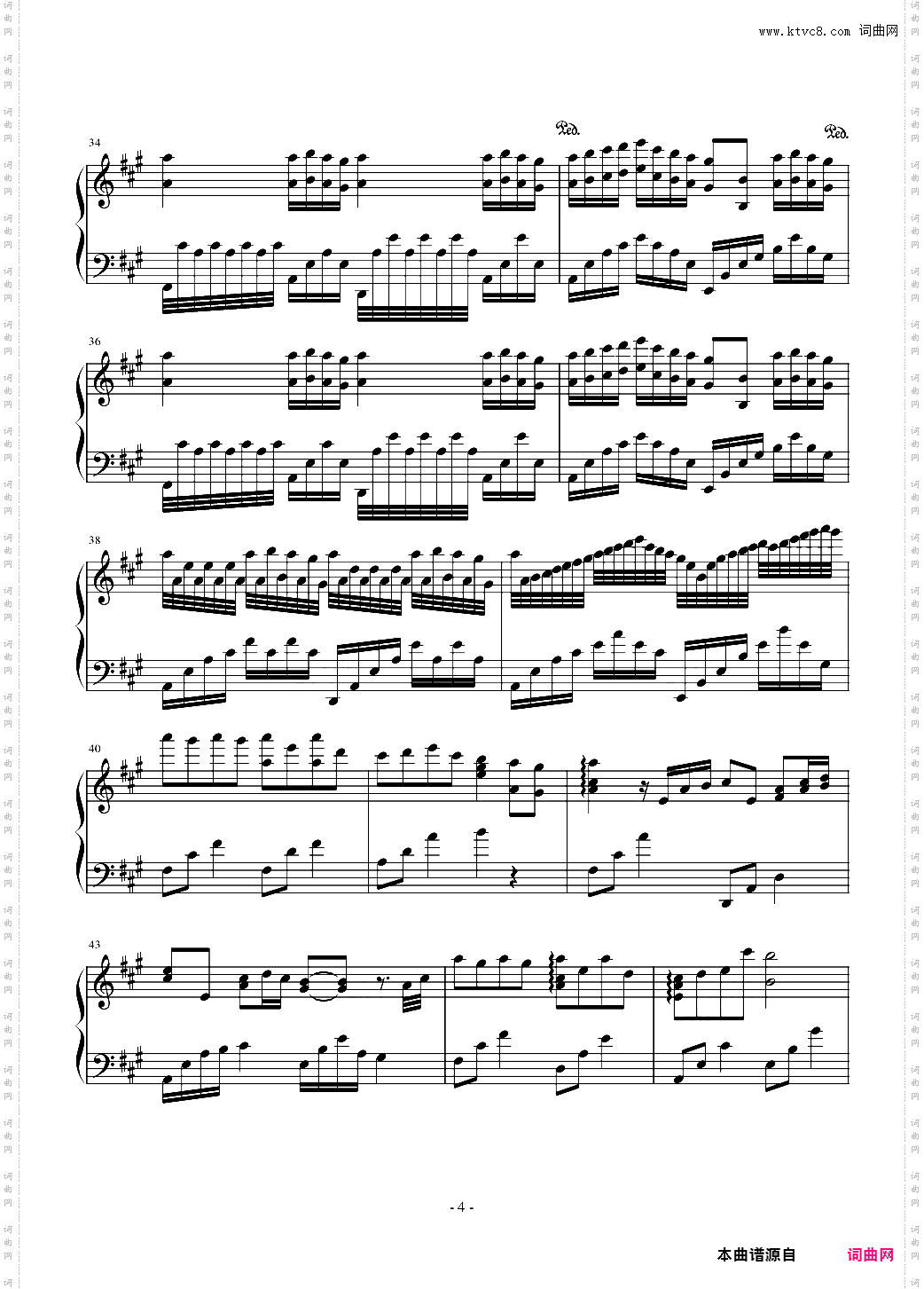 river flows in you感动版