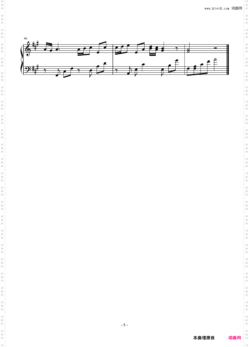 river flows in you感动版