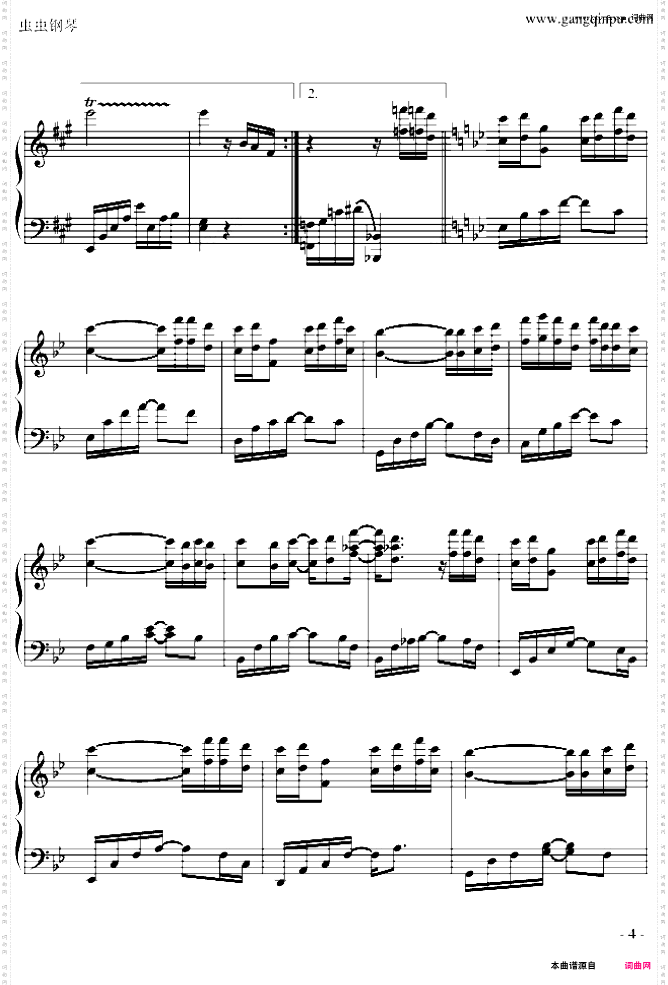 周杰伦-《青花瓷》演奏版本