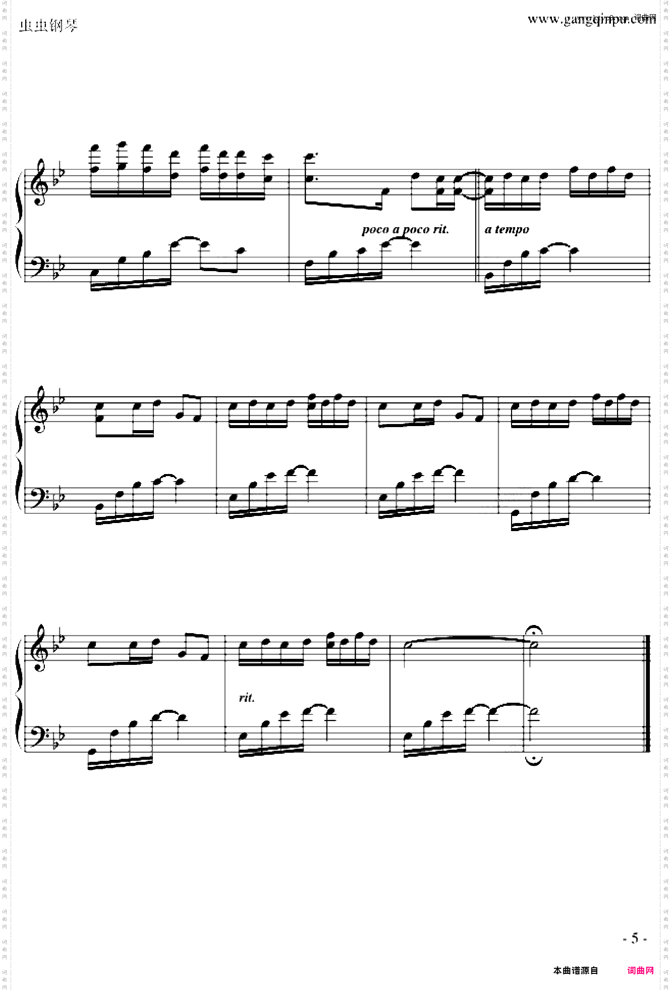 周杰伦-《青花瓷》演奏版本