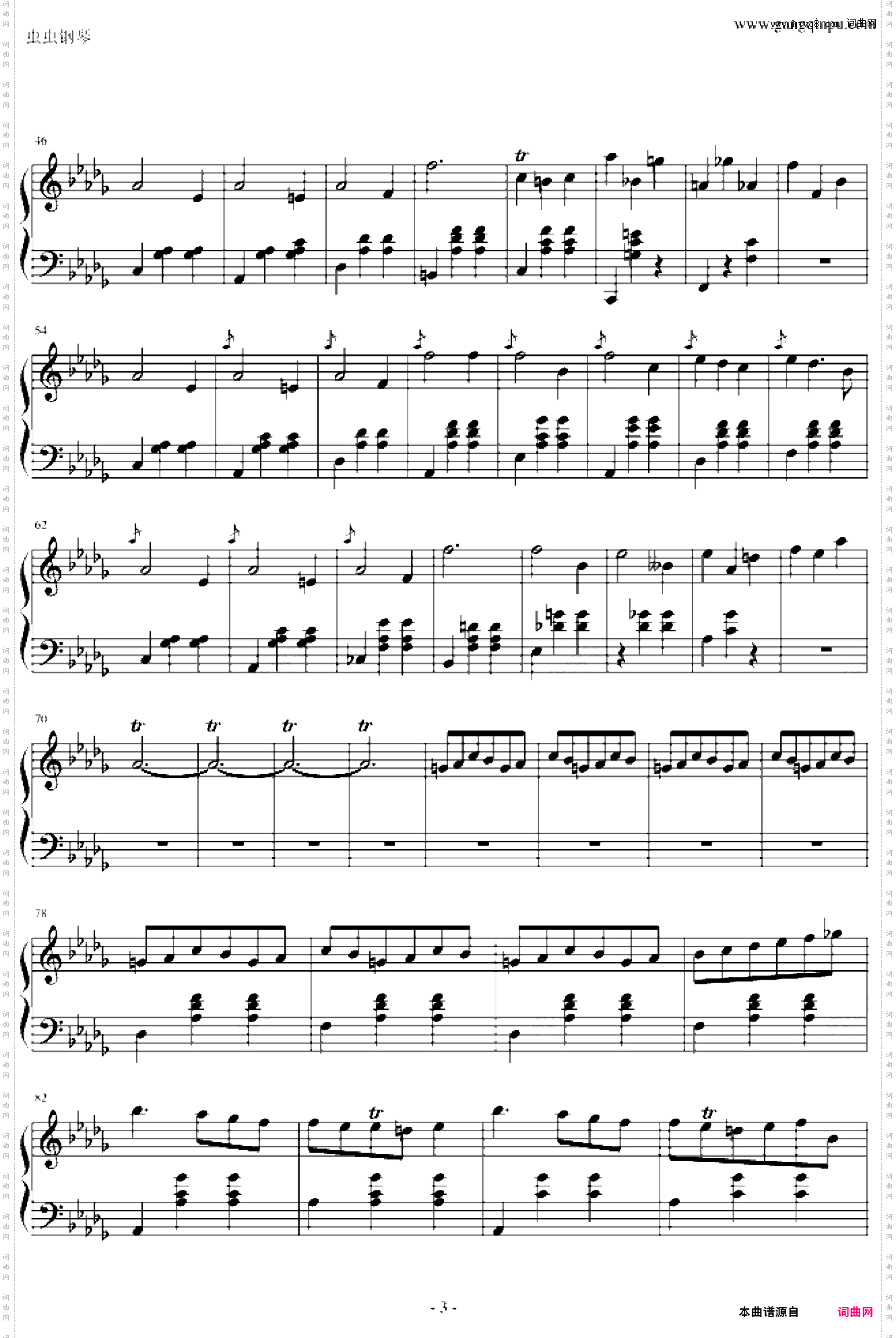 小狗圆舞曲