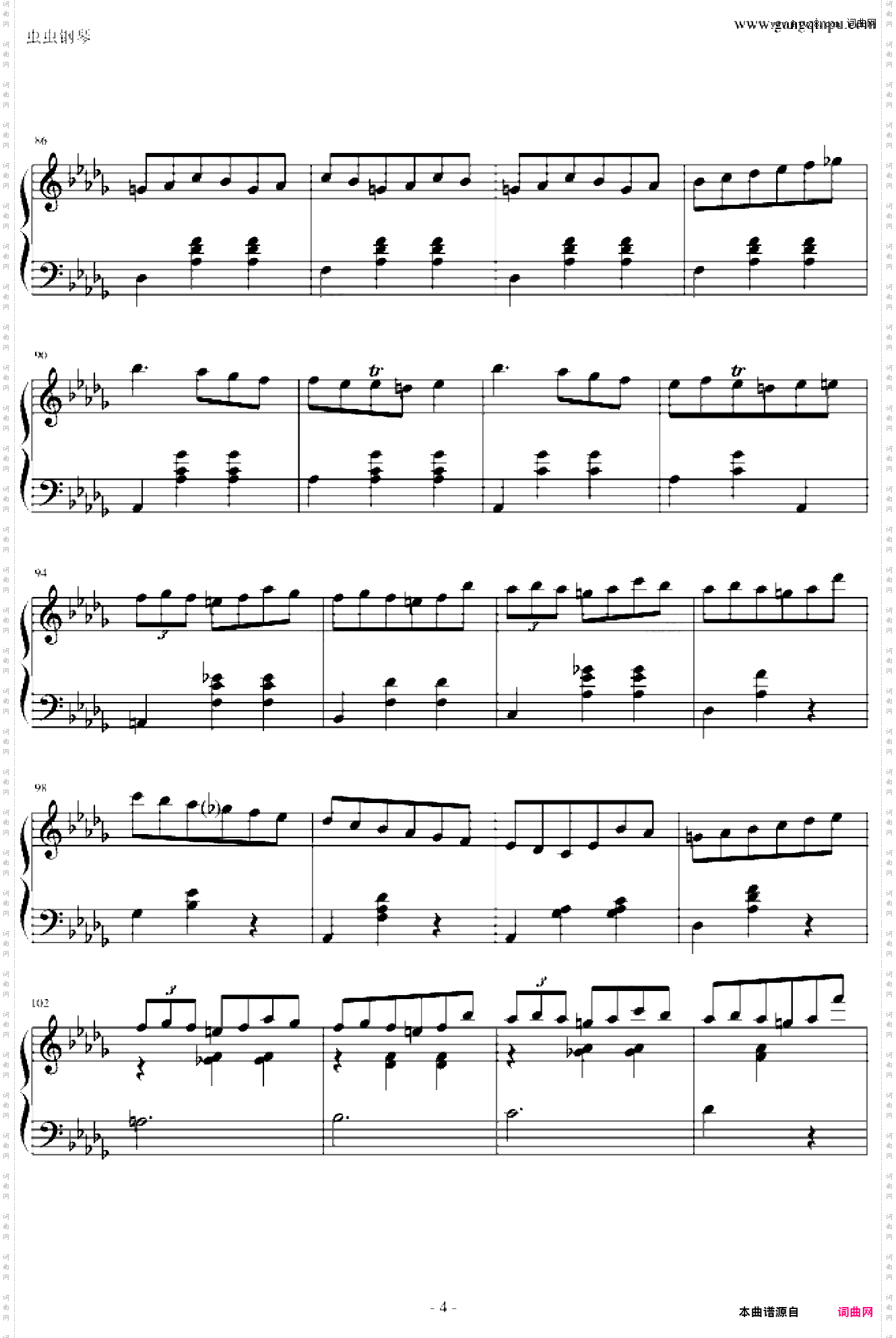 小狗圆舞曲