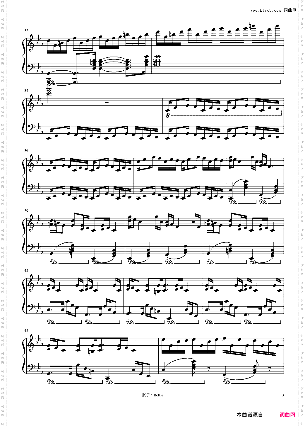 Croatian Rhapsody-克罗地亚狂想曲最接近原版