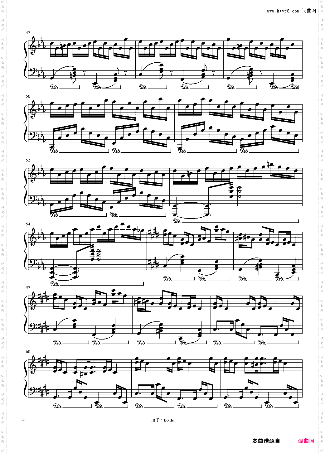 Croatian Rhapsody-克罗地亚狂想曲最接近原版