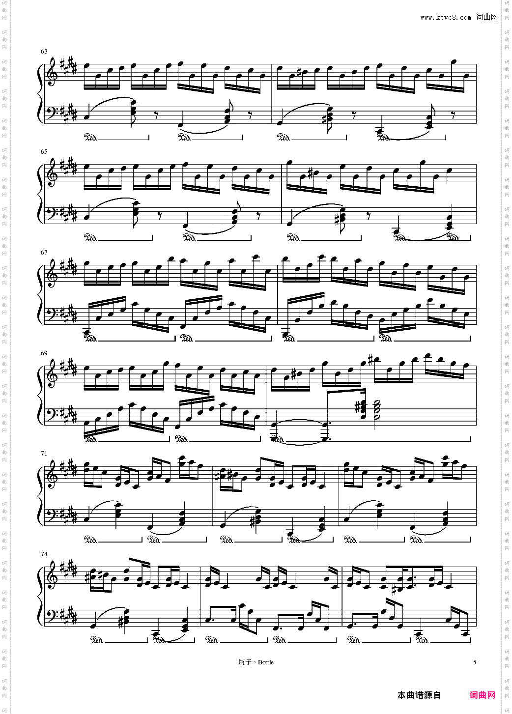 Croatian Rhapsody-克罗地亚狂想曲最接近原版