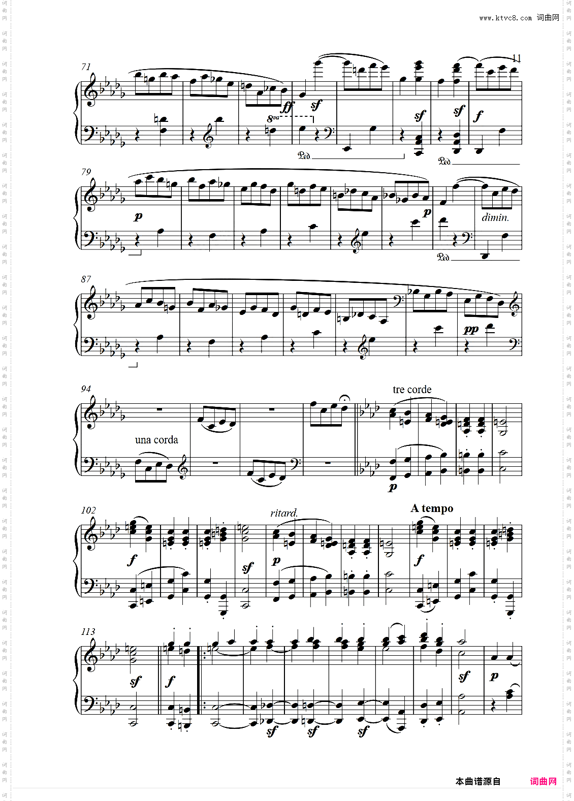 第三十一钢琴奏鸣曲降A小调钢琴奏鸣曲-贝多芬钢琴奏鸣曲全集计划