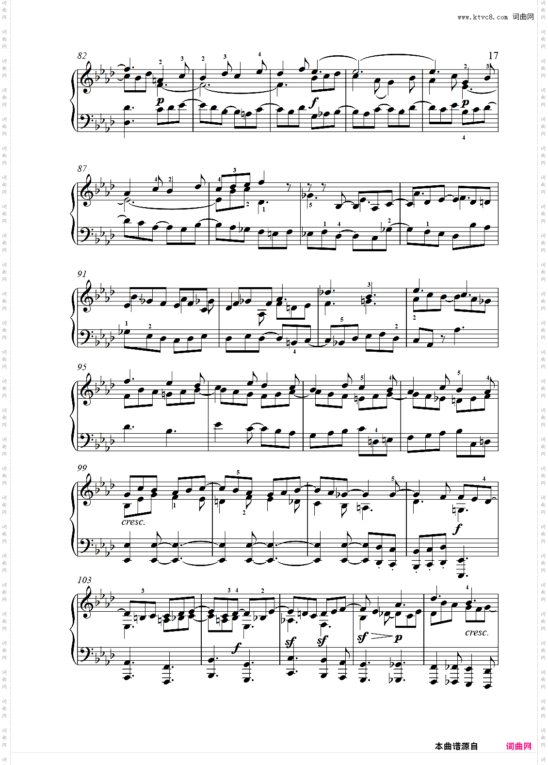 第三十一钢琴奏鸣曲降A小调钢琴奏鸣曲-贝多芬钢琴奏鸣曲全集计划