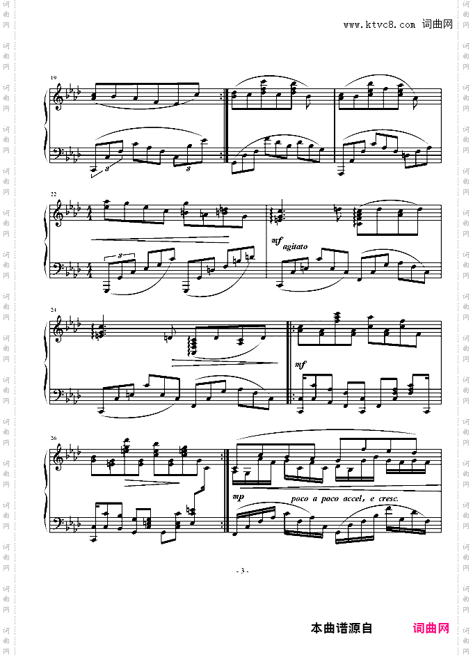 IntermezzoNo·6