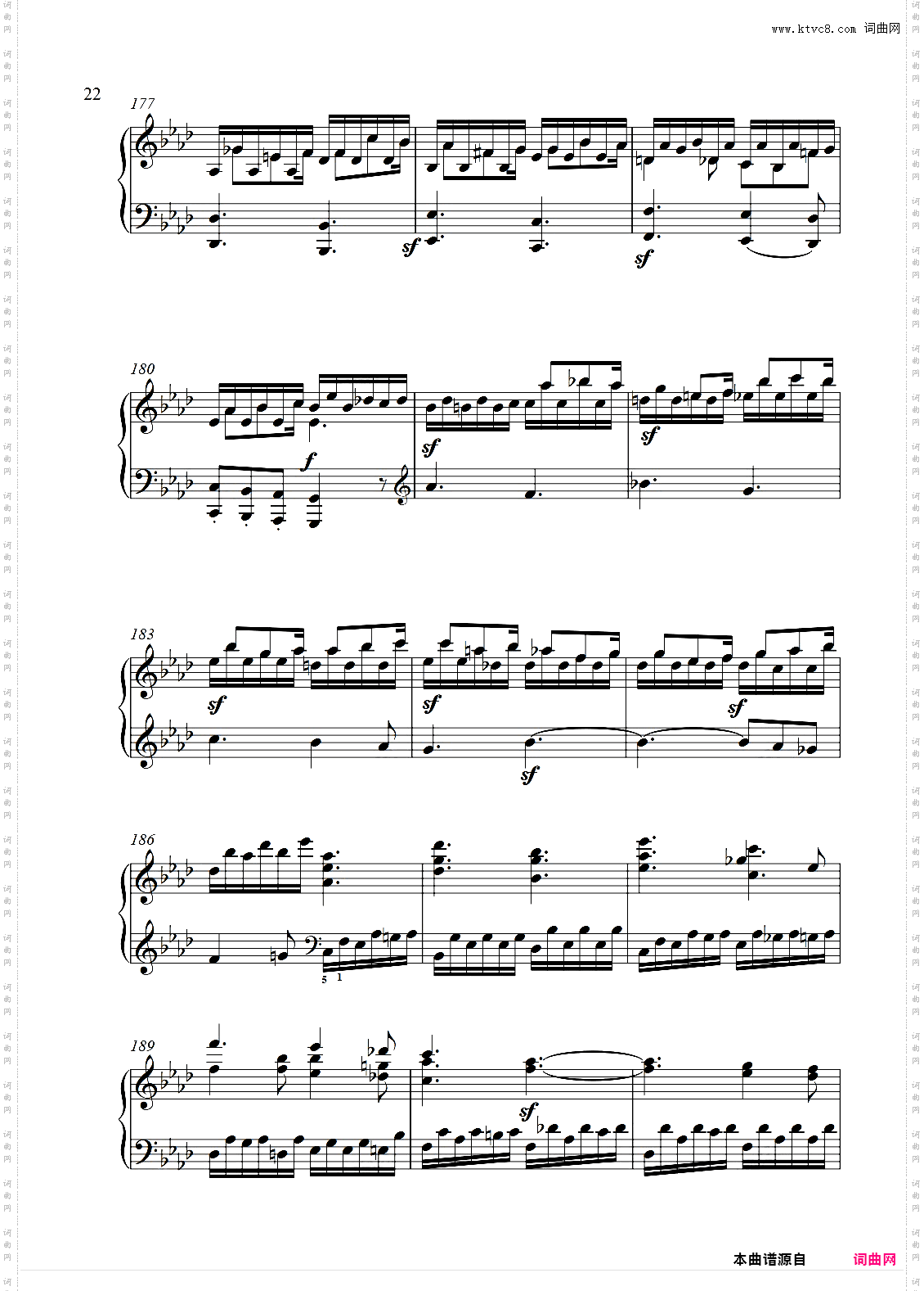 第三十一钢琴奏鸣曲降A小调钢琴奏鸣曲-贝多芬钢琴奏鸣曲全集计划