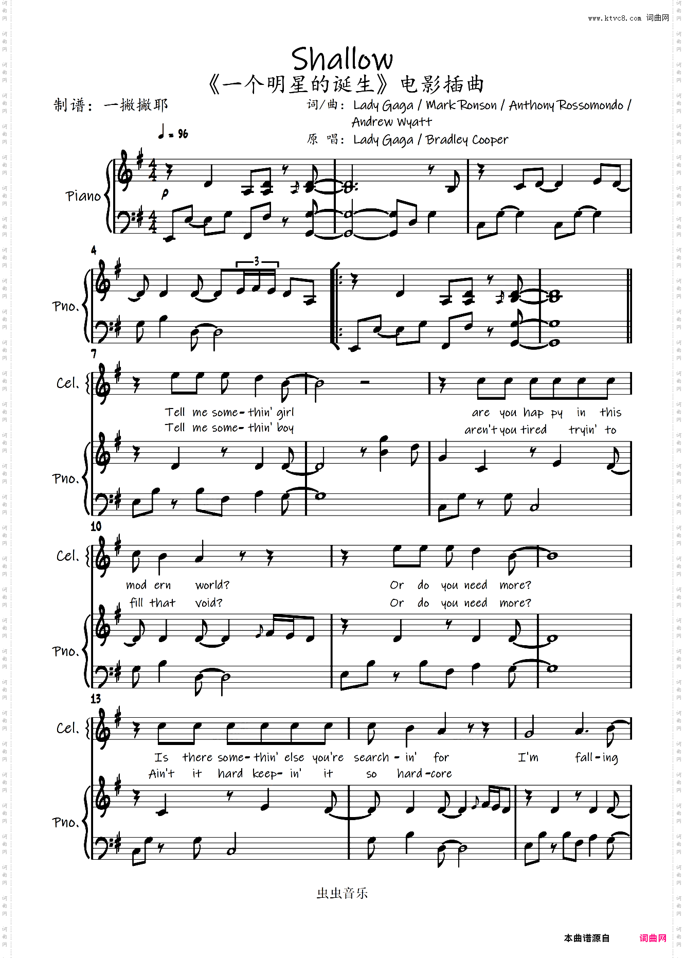 Shallow - Lady Gaga Piano-Voice