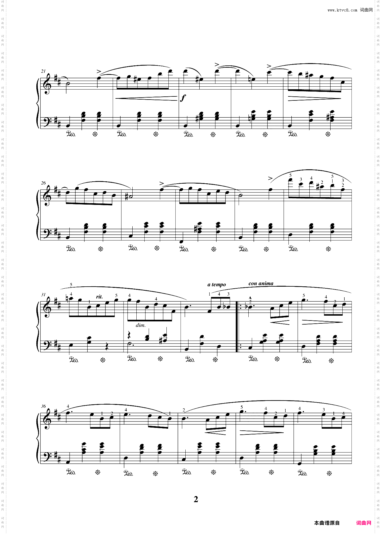 9·圆舞曲
