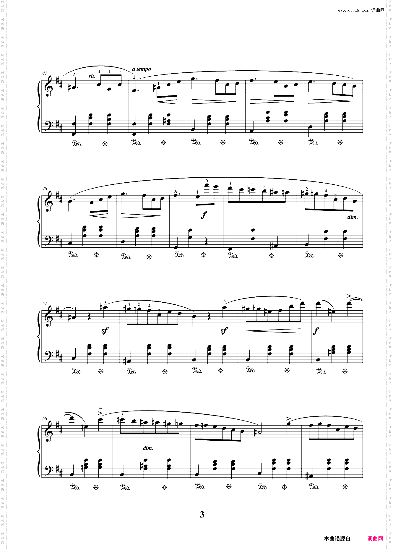 9·圆舞曲