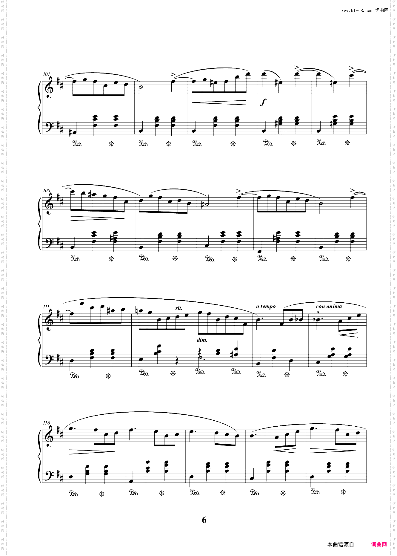 9·圆舞曲