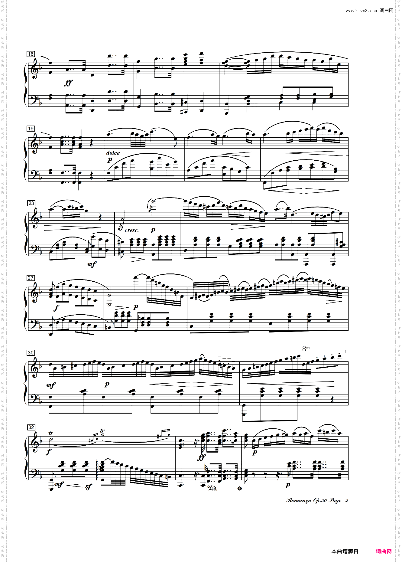 贝多芬F大调浪漫曲Op·50钢琴版