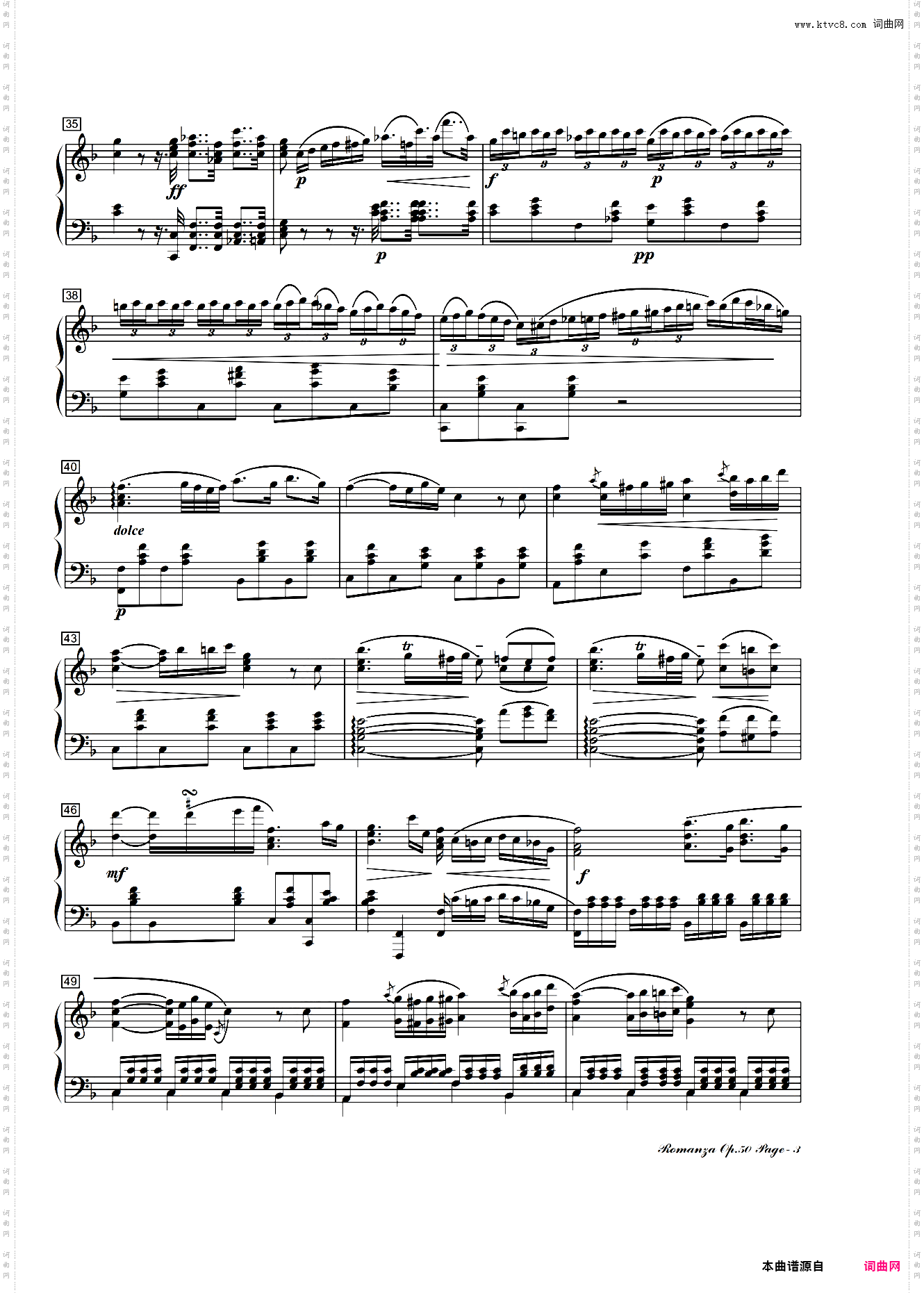 贝多芬F大调浪漫曲Op·50钢琴版