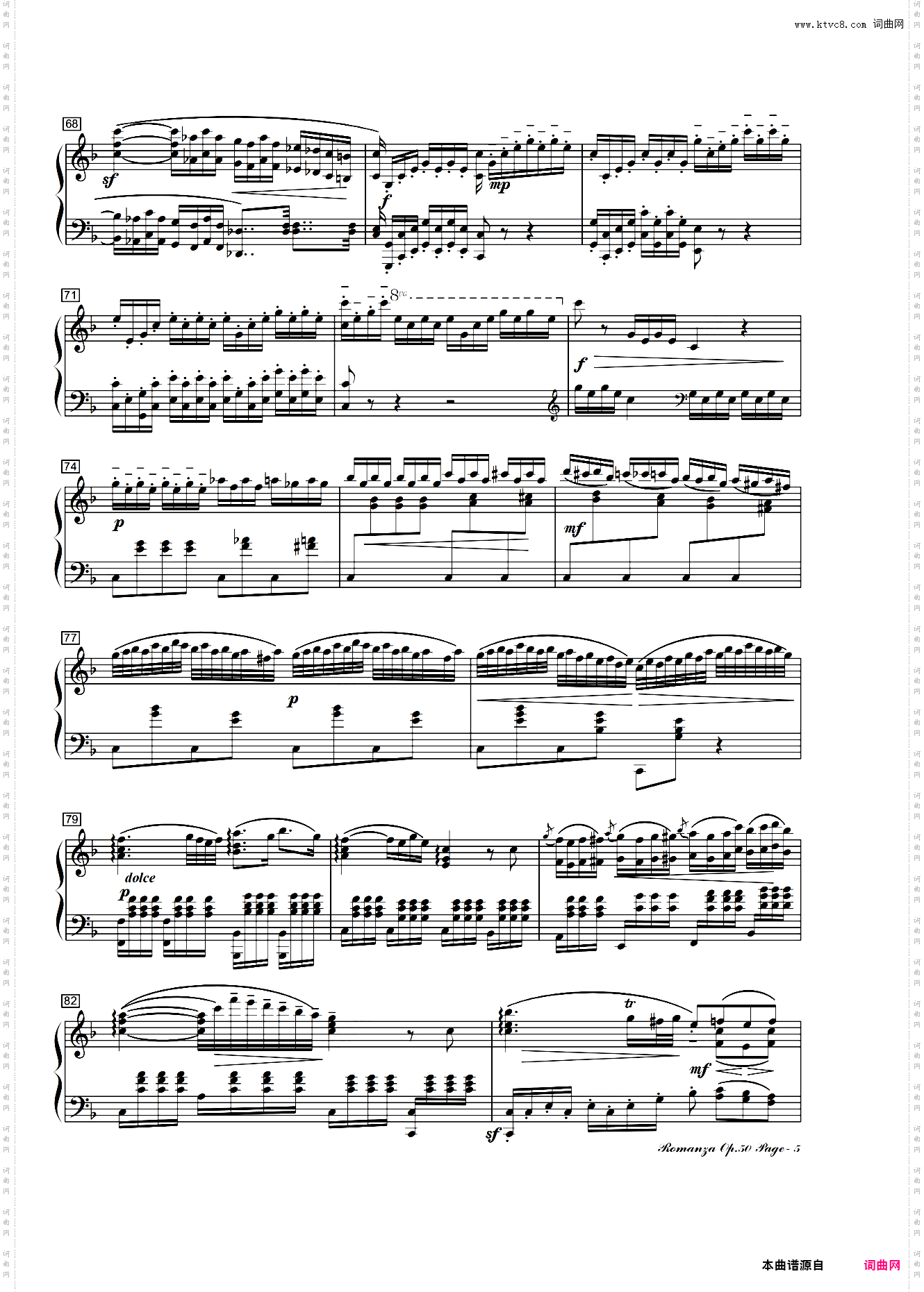 贝多芬F大调浪漫曲Op·50钢琴版