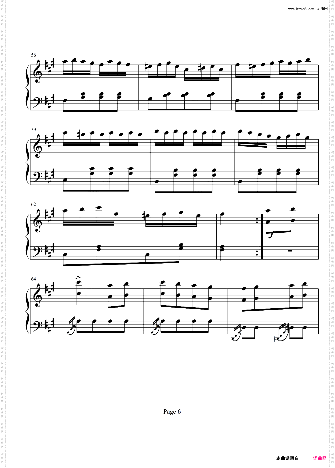 土耳其进行曲