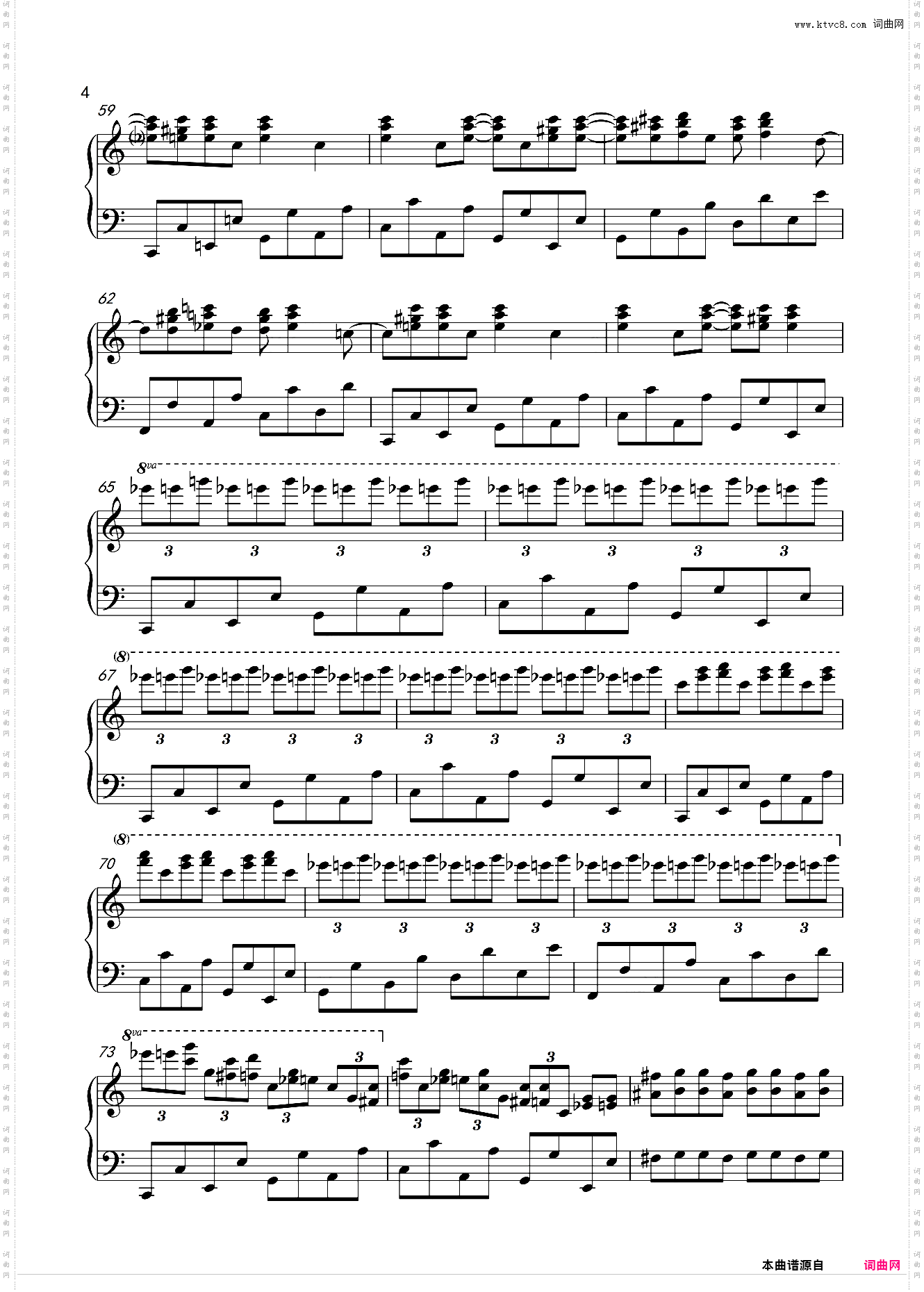 老派爵士曲
