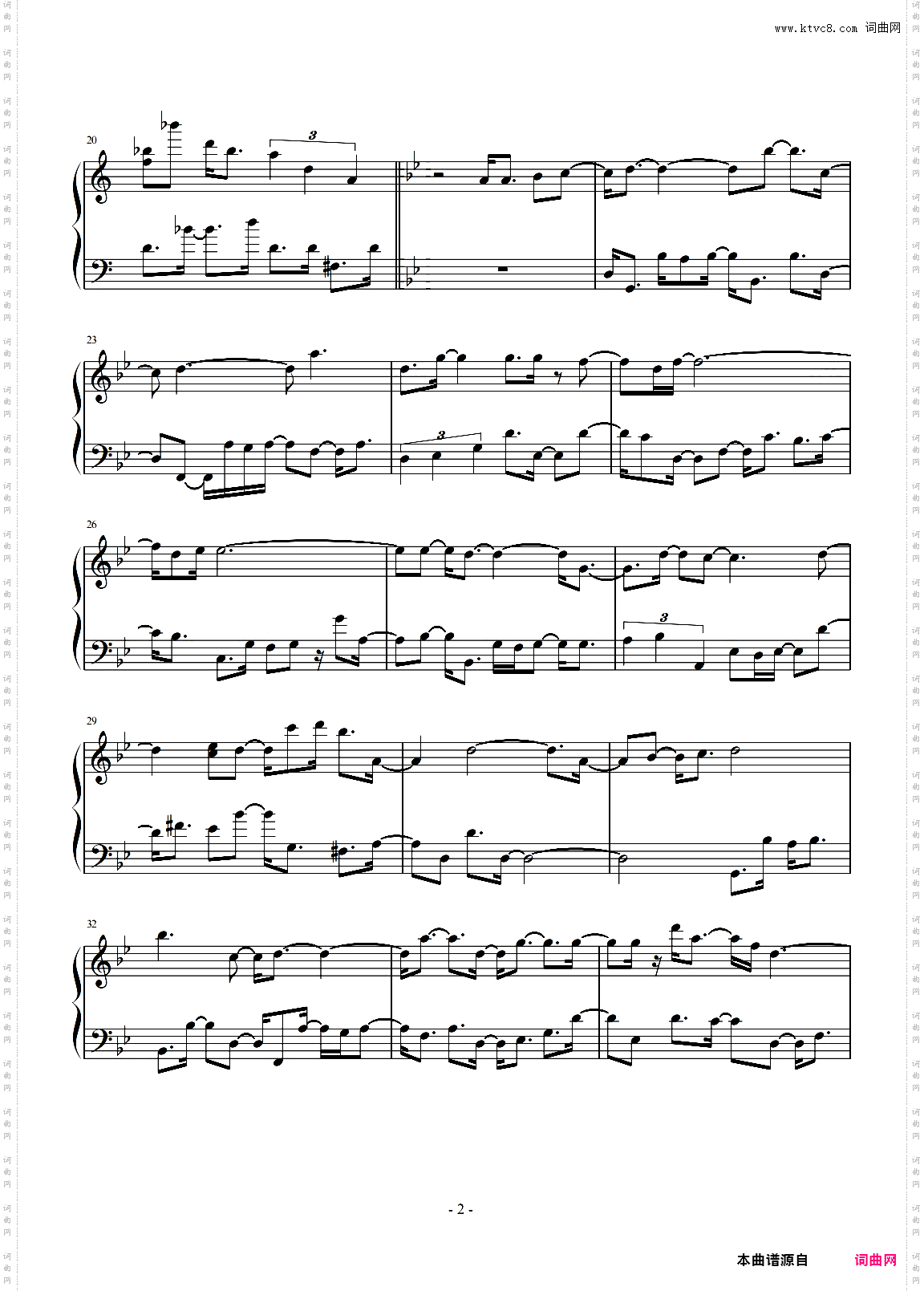 终焉的莉莉《Harmonious》简化版