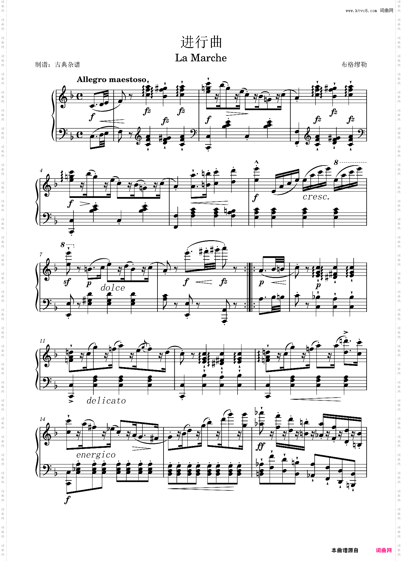 进行曲 18首钢琴练习曲op·109