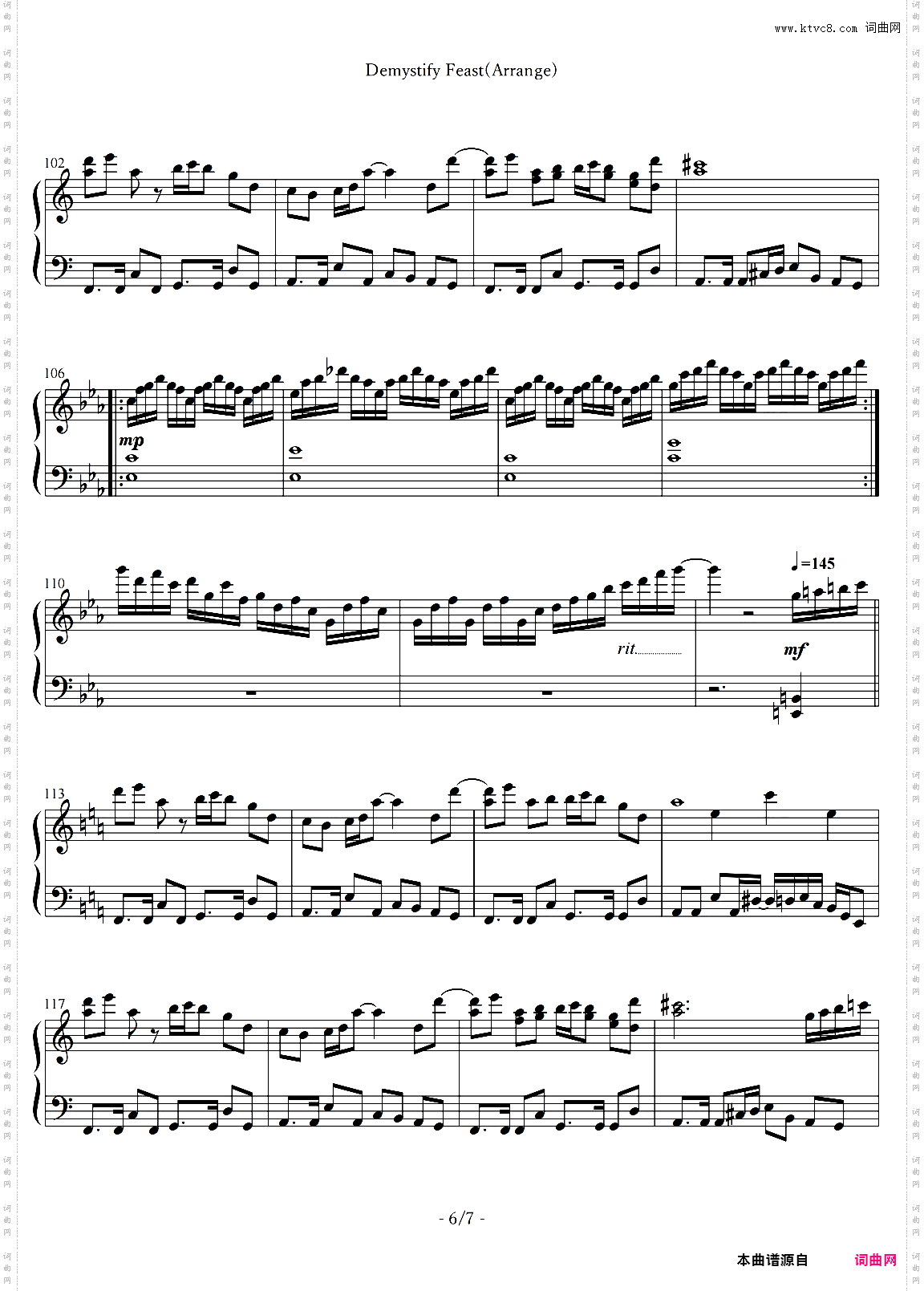 【东方萃梦想】Demystify FeastArrange ver·