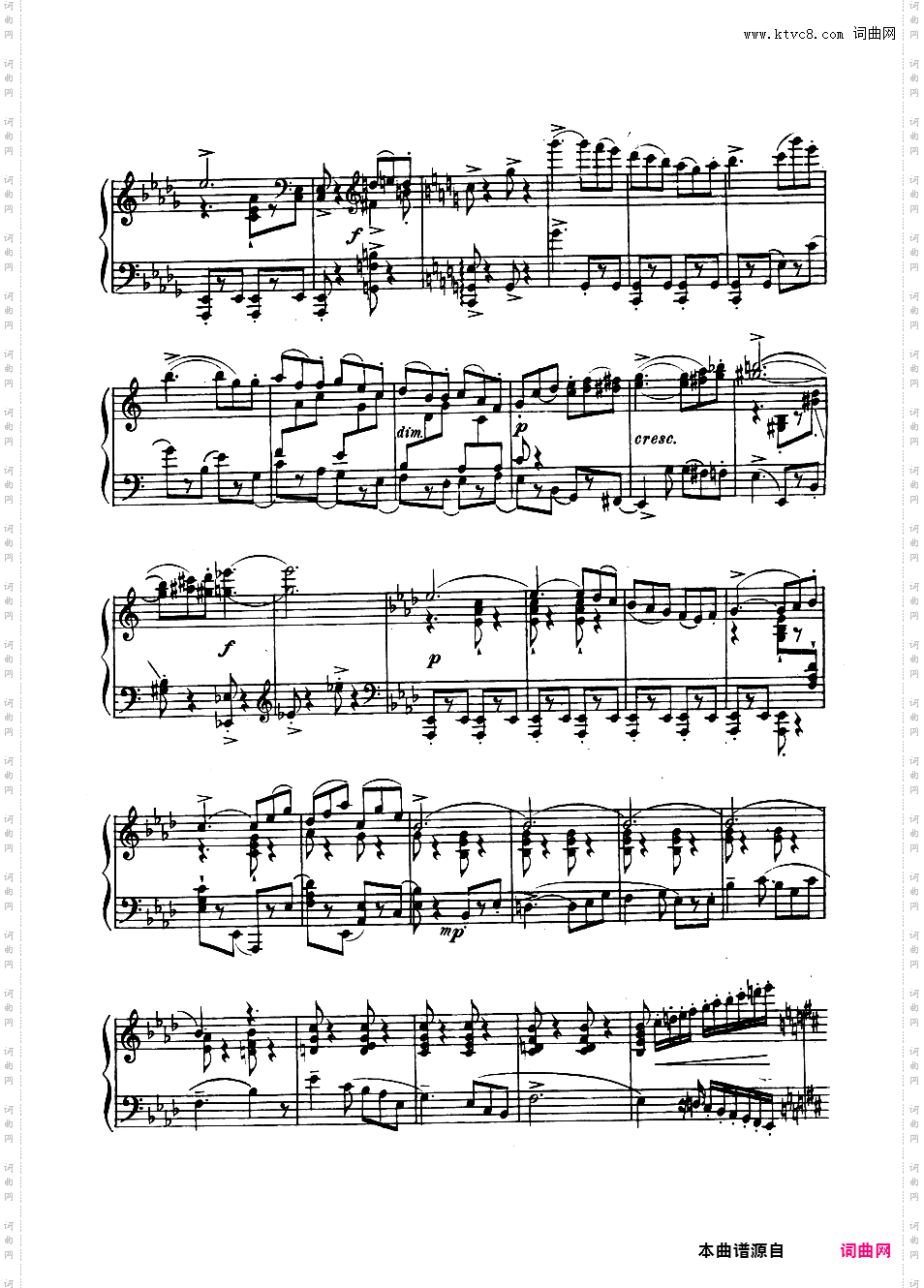 芭蕾舞剧《罗密欧与朱丽叶》选曲 Romeo and Juliet Op·75