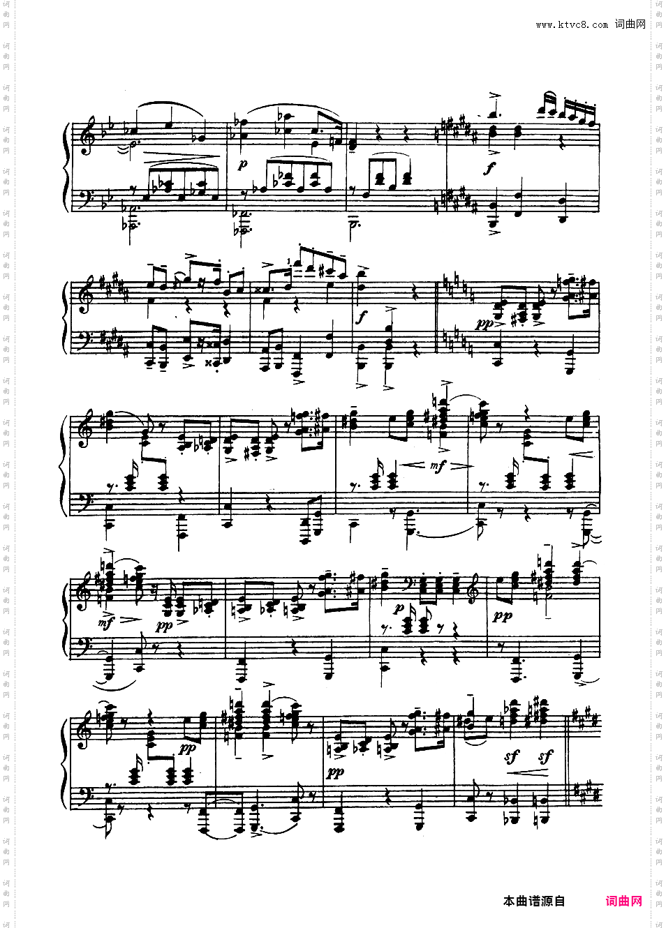 芭蕾舞剧《罗密欧与朱丽叶》选曲 Romeo and Juliet Op·75