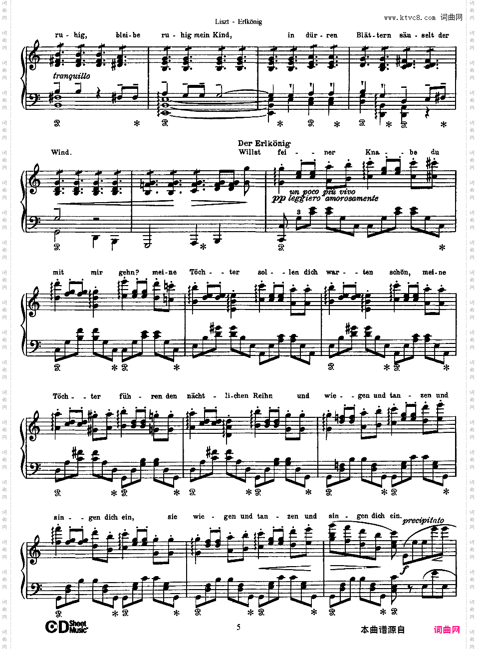 改编舒伯特12首歌曲 12 Lieder S·558魔王 Der Erlkonig D·328