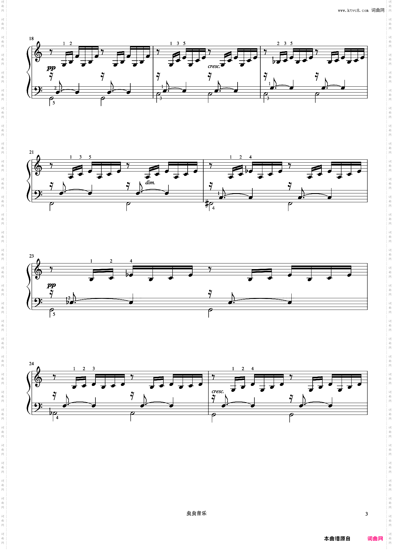 前奏曲《小奏鸣曲集》