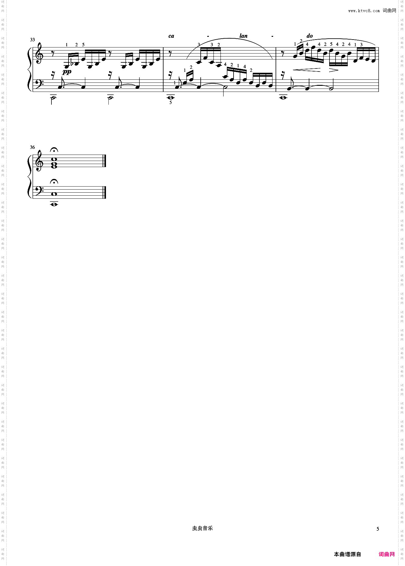 前奏曲《小奏鸣曲集》