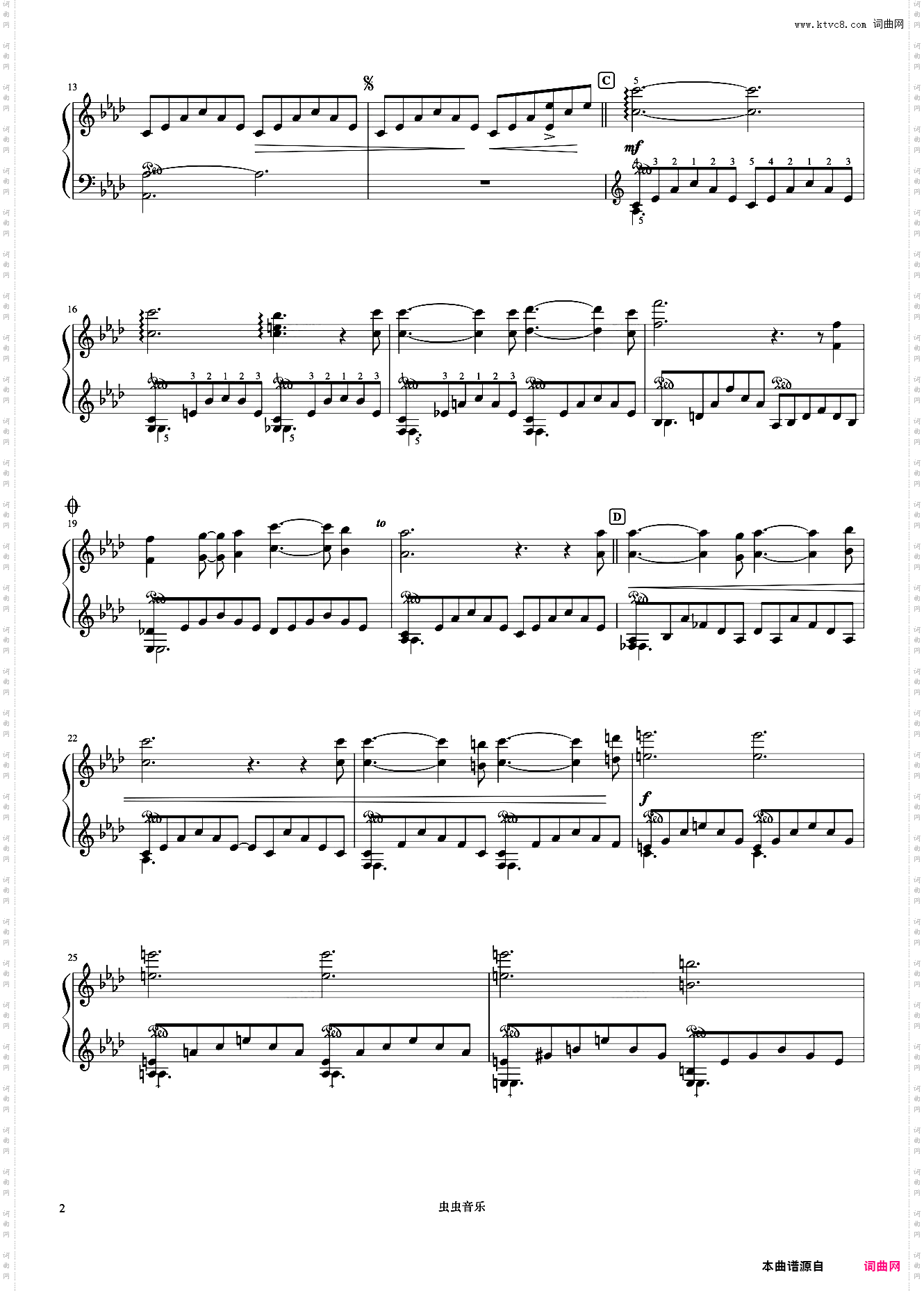 23李斯特的爱之梦《浪漫永恒——理查德克莱德曼全新钢琴曲精选集》