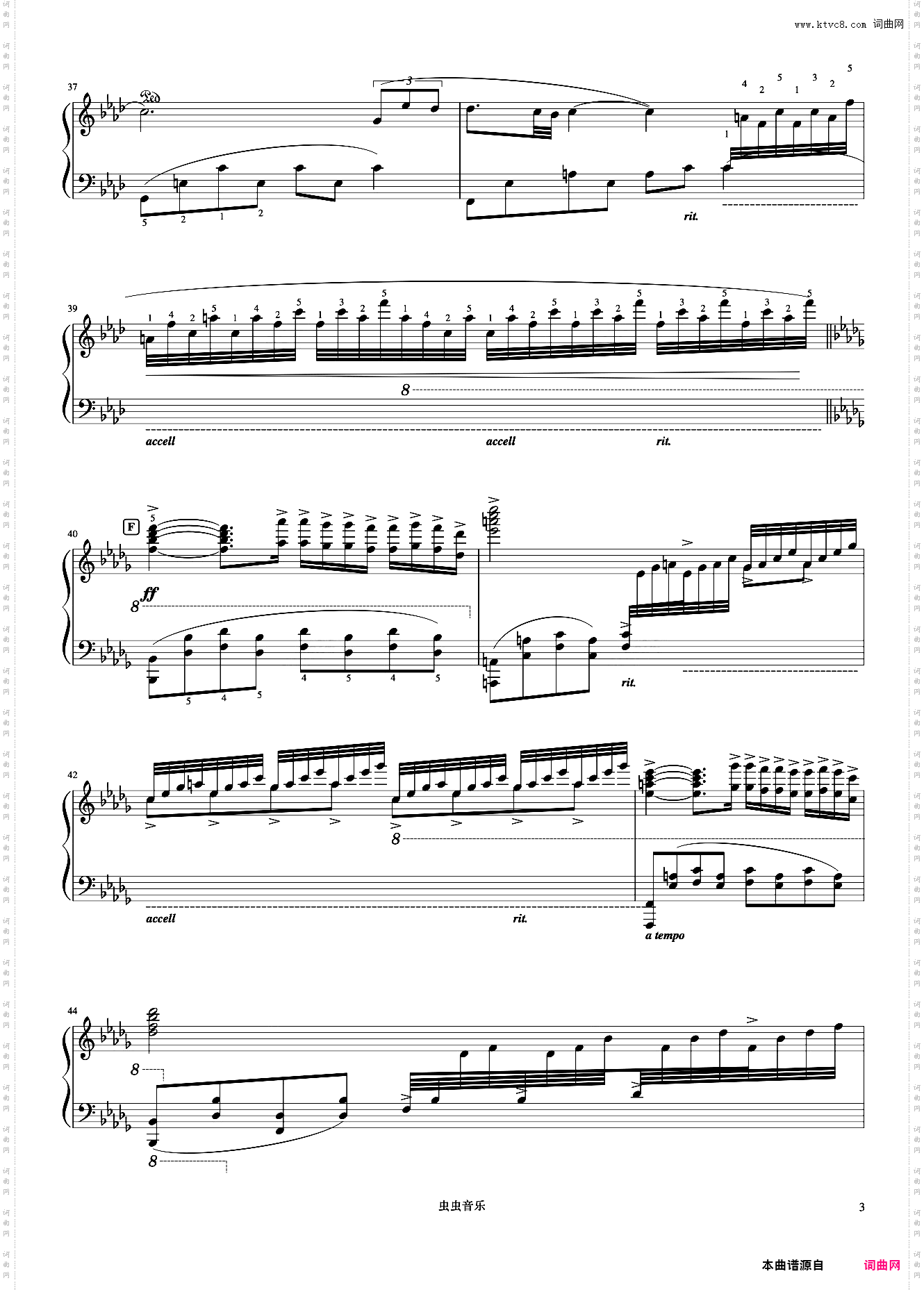 21秋日的私语《浪漫永恒——理查德克莱德曼全新钢琴曲精选集》