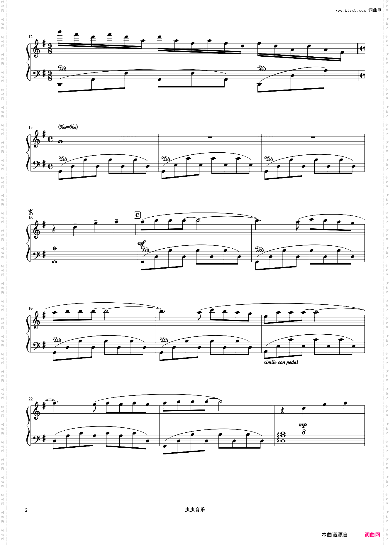 20童年的回忆《浪漫永恒——理查德克莱德曼全新钢琴曲精选集》