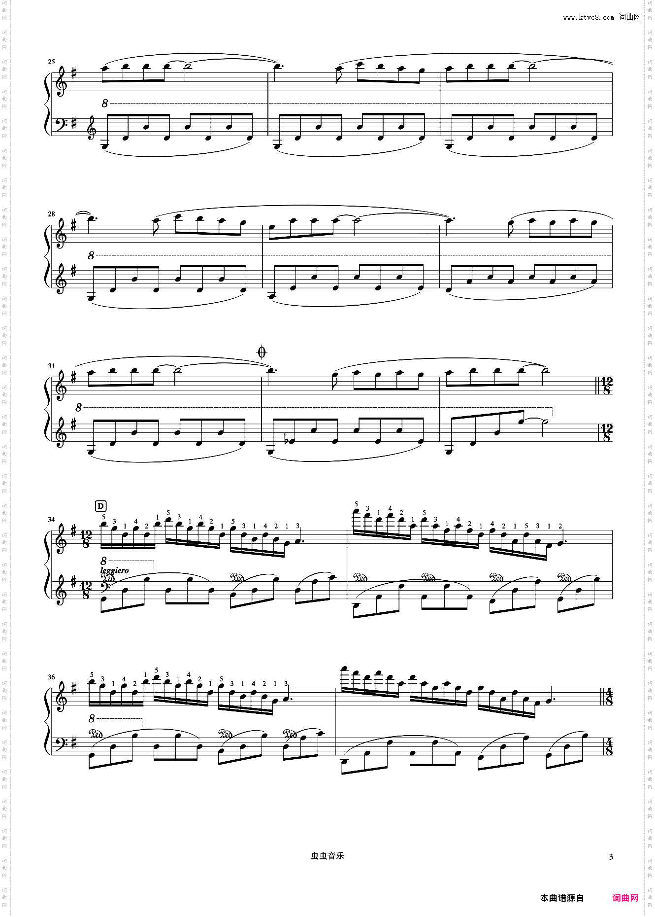 20童年的回忆《浪漫永恒——理查德克莱德曼全新钢琴曲精选集》