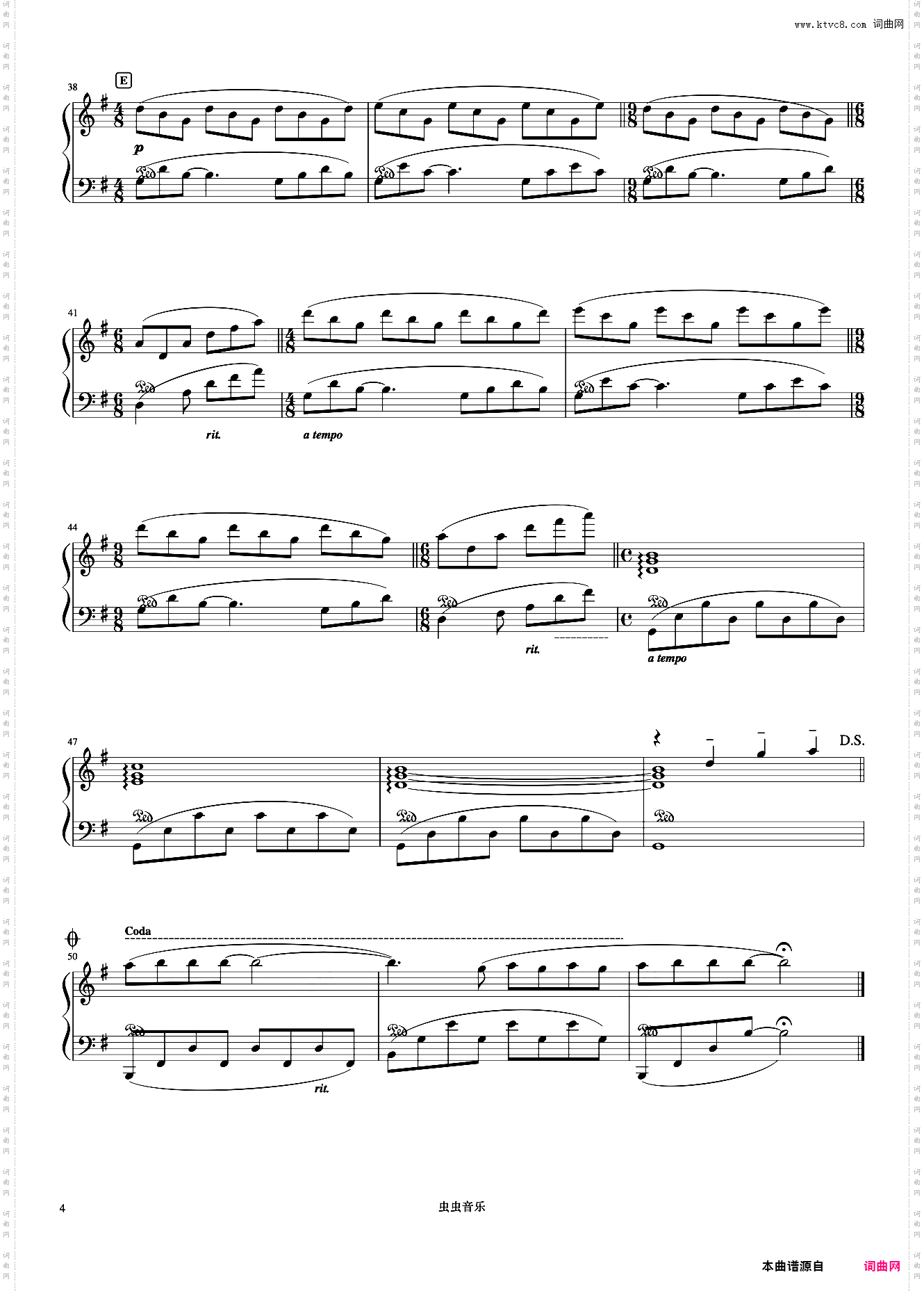 20童年的回忆《浪漫永恒——理查德克莱德曼全新钢琴曲精选集》