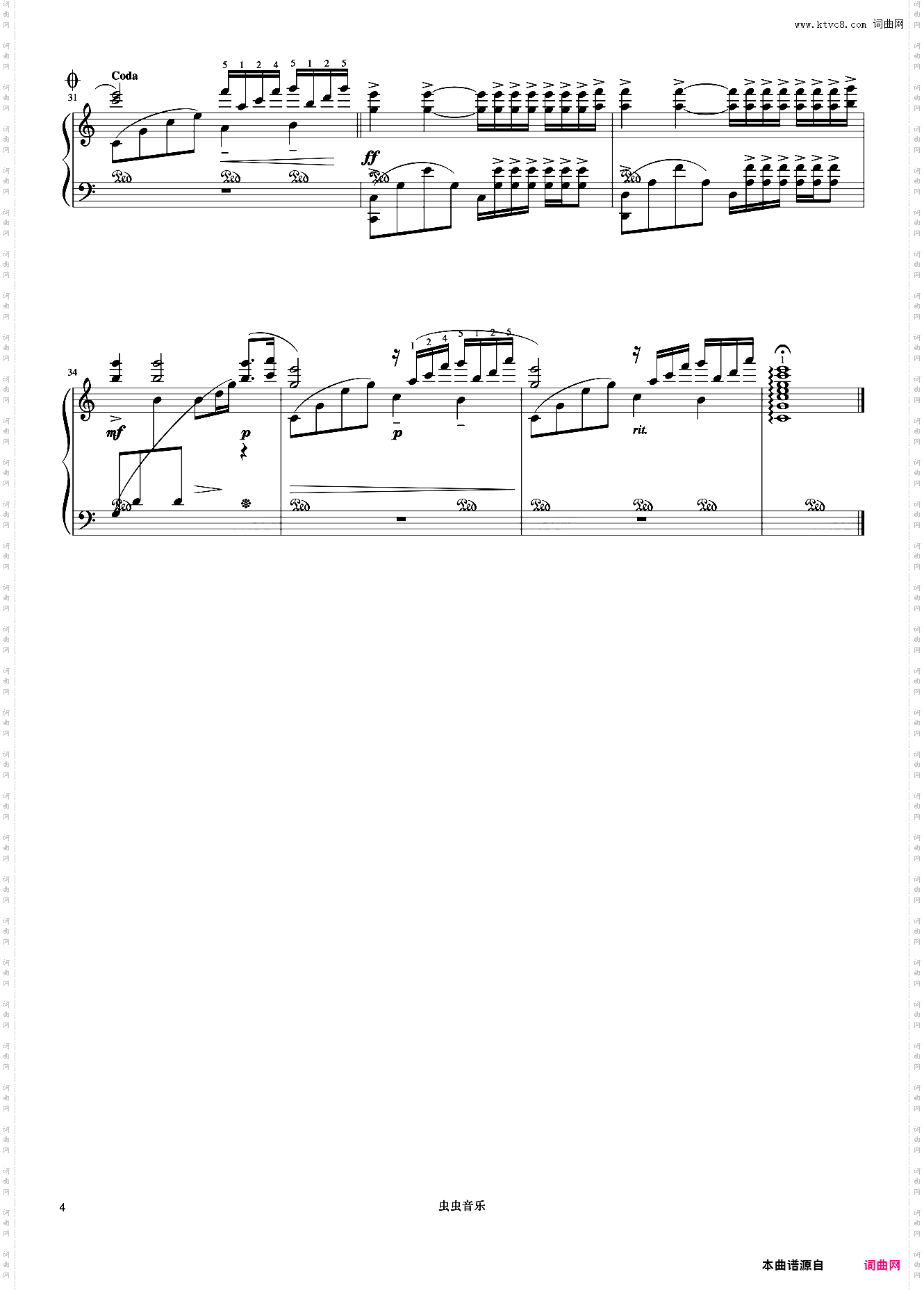 18水边的阿蒂丽娜《浪漫永恒——理查德克莱德曼全新钢琴曲精选集》