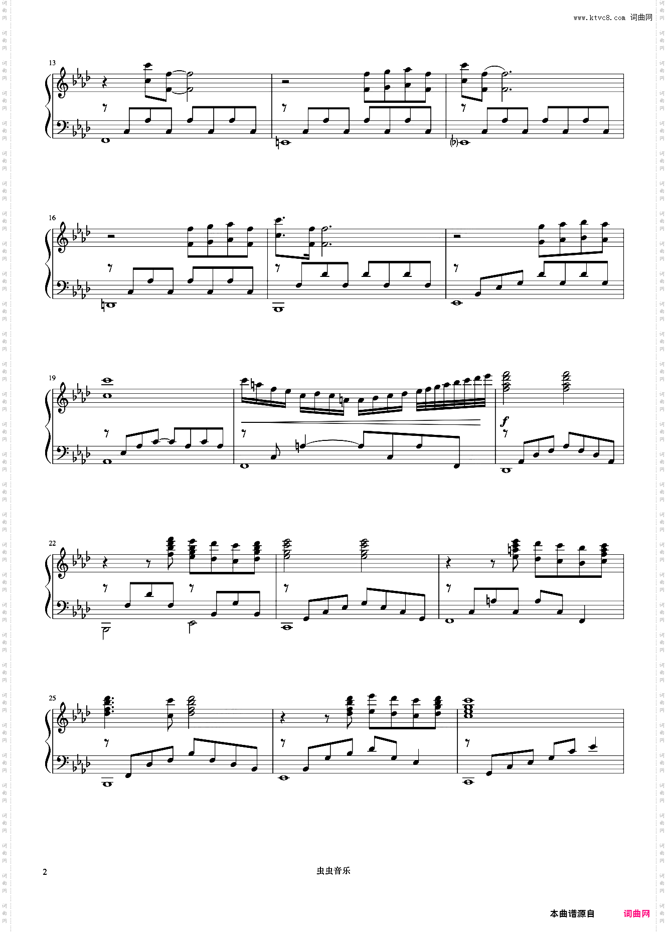 15感觉《浪漫永恒——理查德克莱德曼全新钢琴曲精选集》