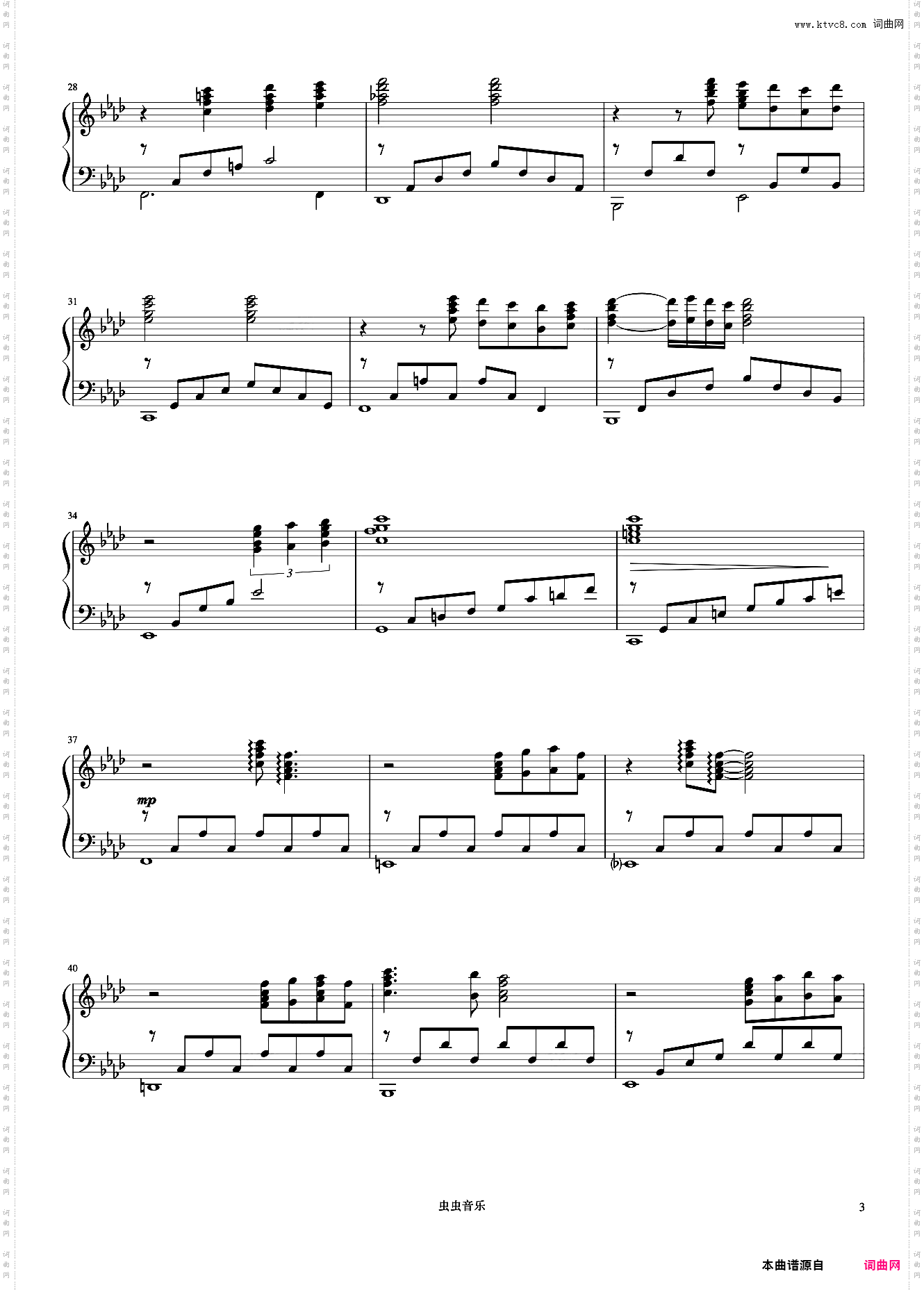 15感觉《浪漫永恒——理查德克莱德曼全新钢琴曲精选集》