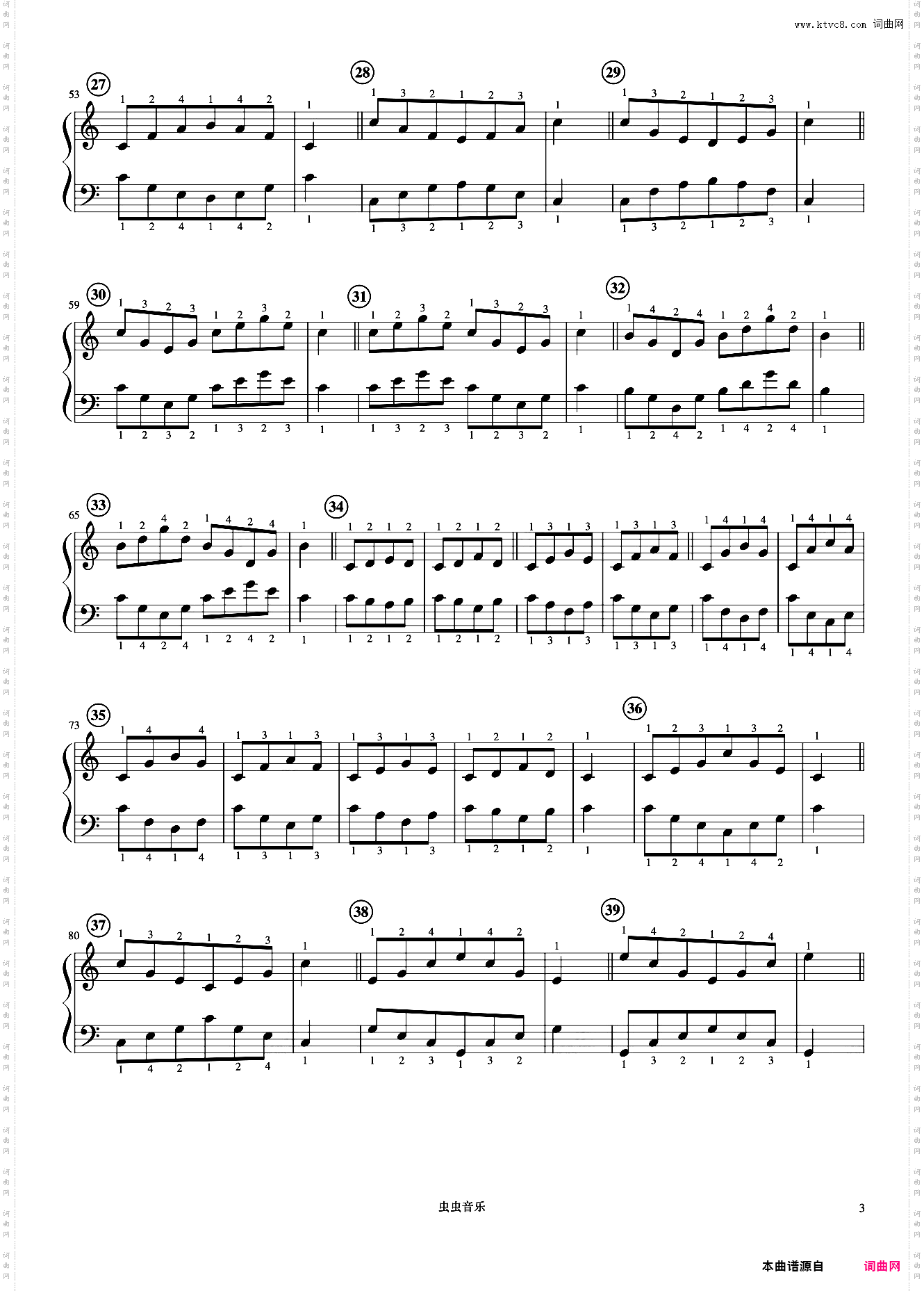 音阶和琶音的预备练习《什密特钢琴手指练习》