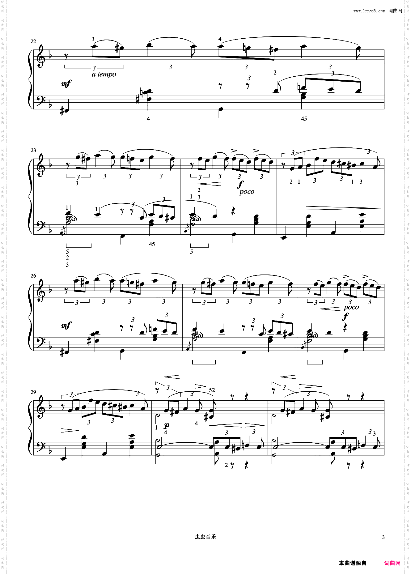 柴科夫斯基 四季—十月《世界钢琴名曲集》