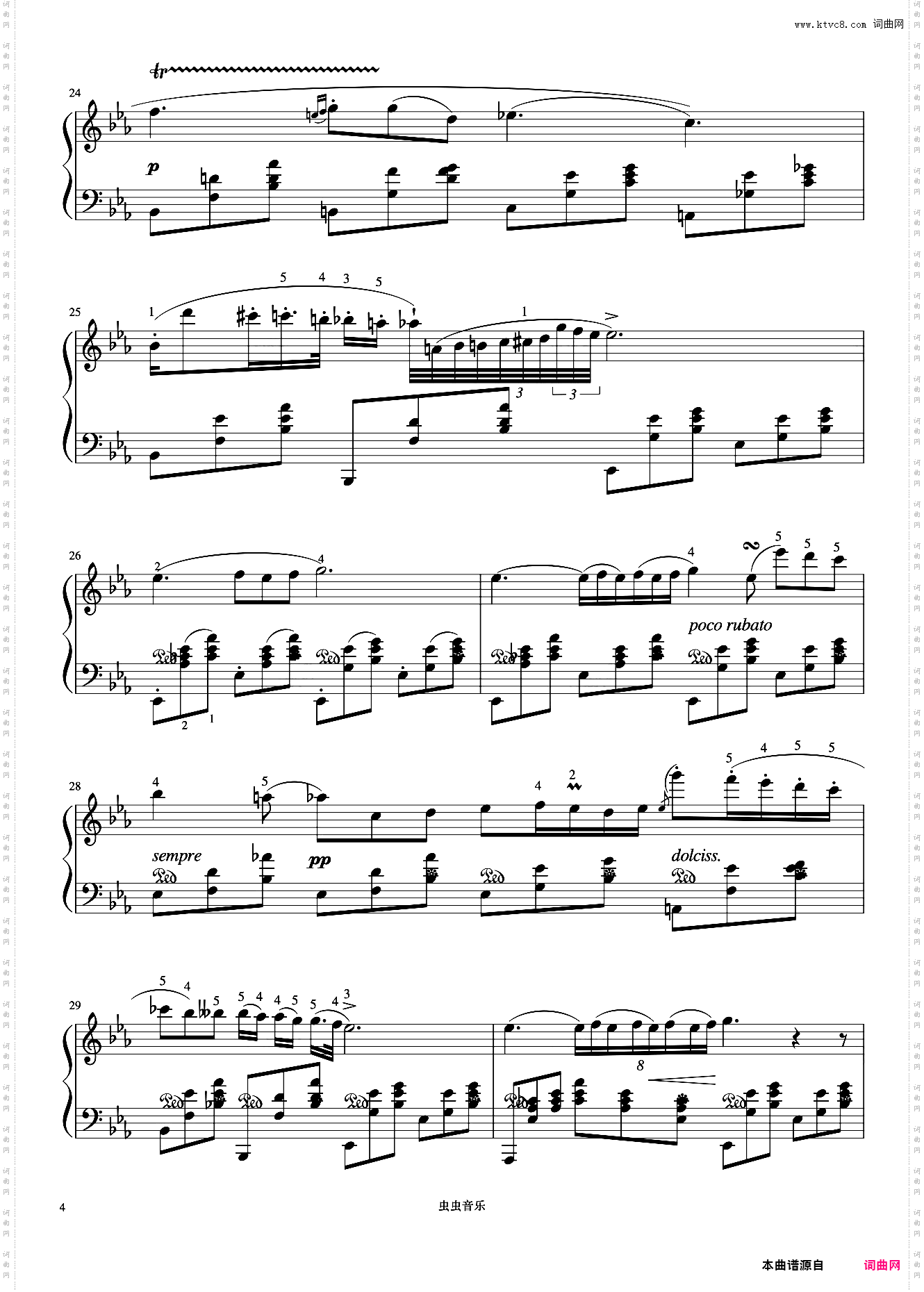 肖邦夜曲 Op·9 No·2《世界钢琴名曲集》