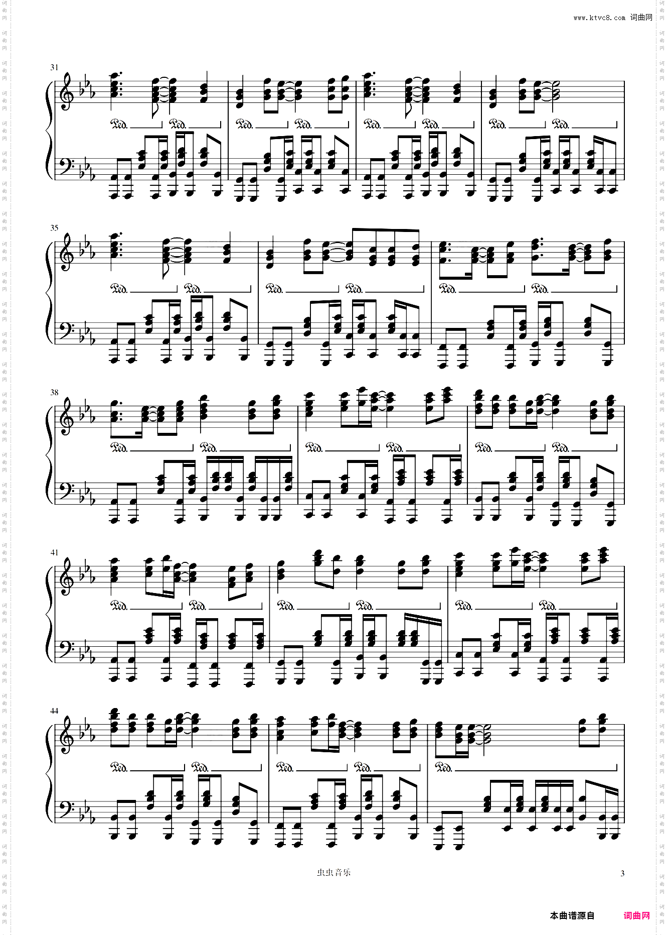 Rage Your Dream极限还原