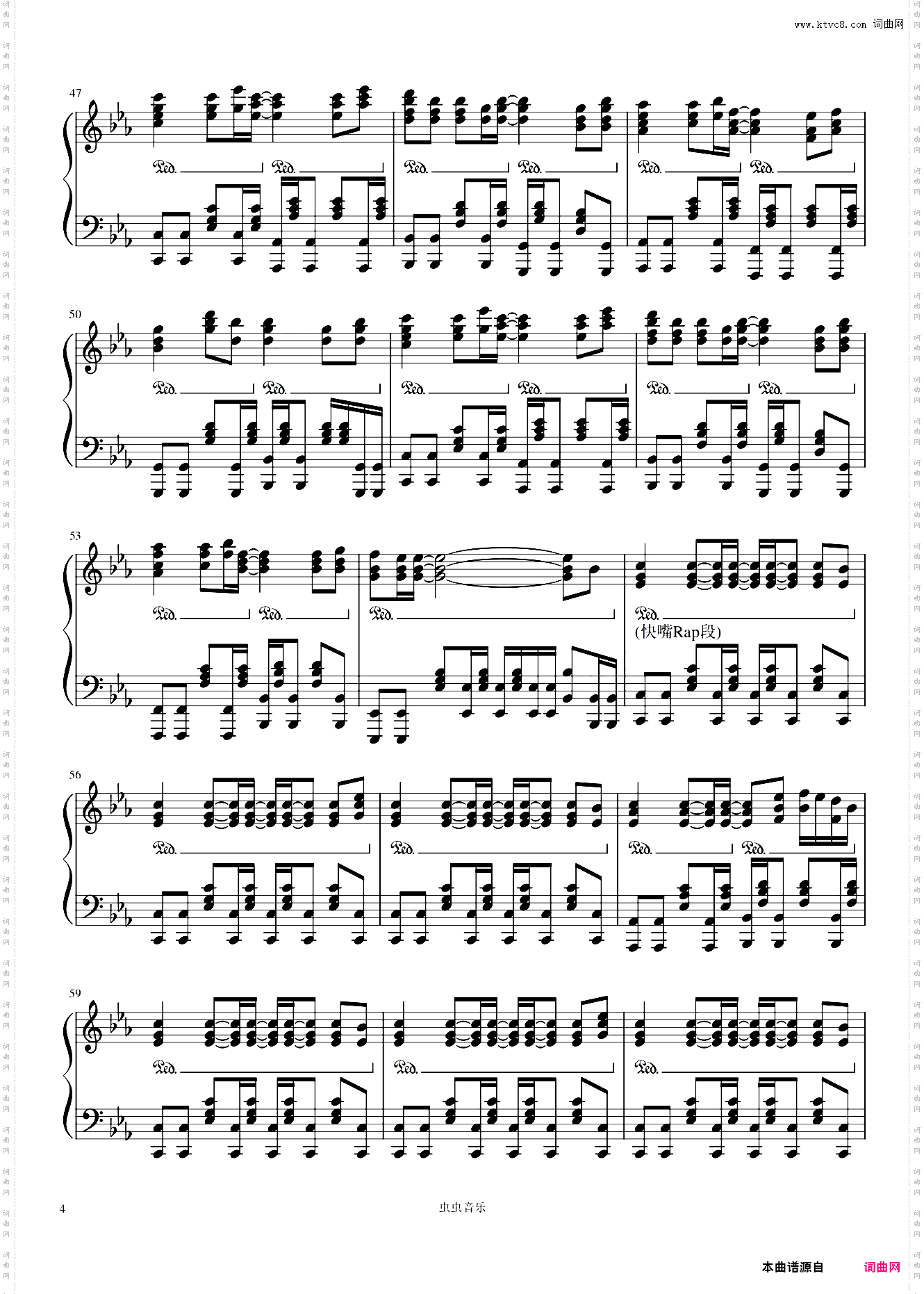 Rage Your Dream极限还原