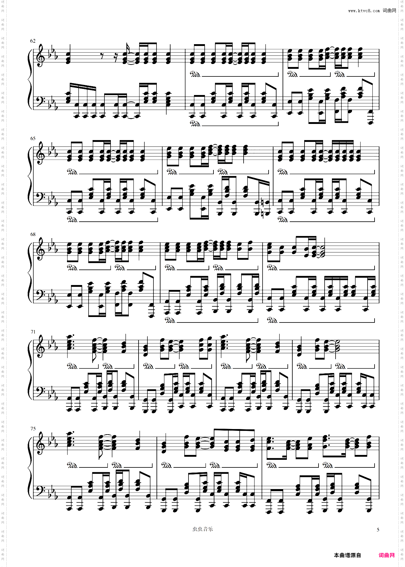 Rage Your Dream极限还原