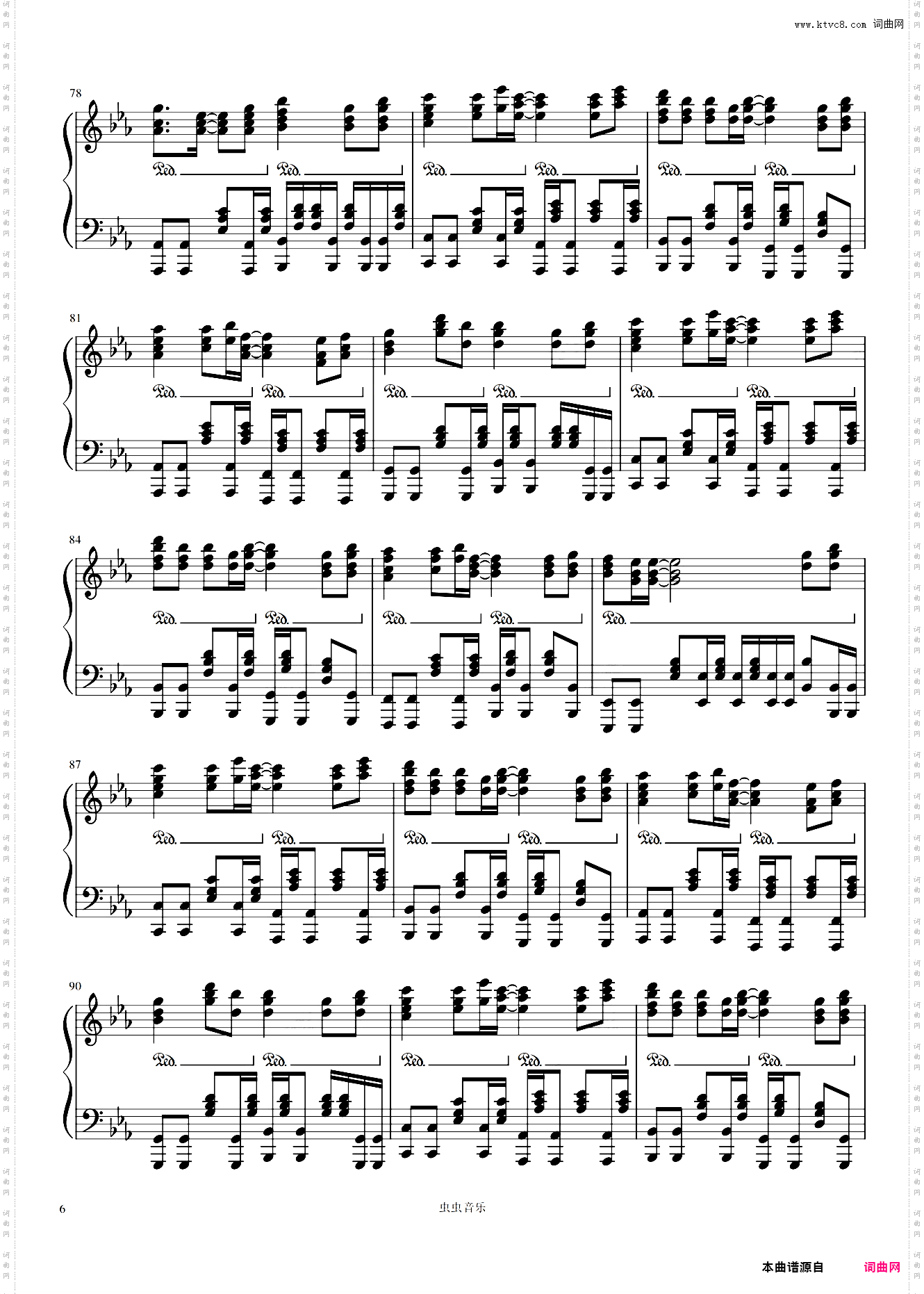 Rage Your Dream极限还原