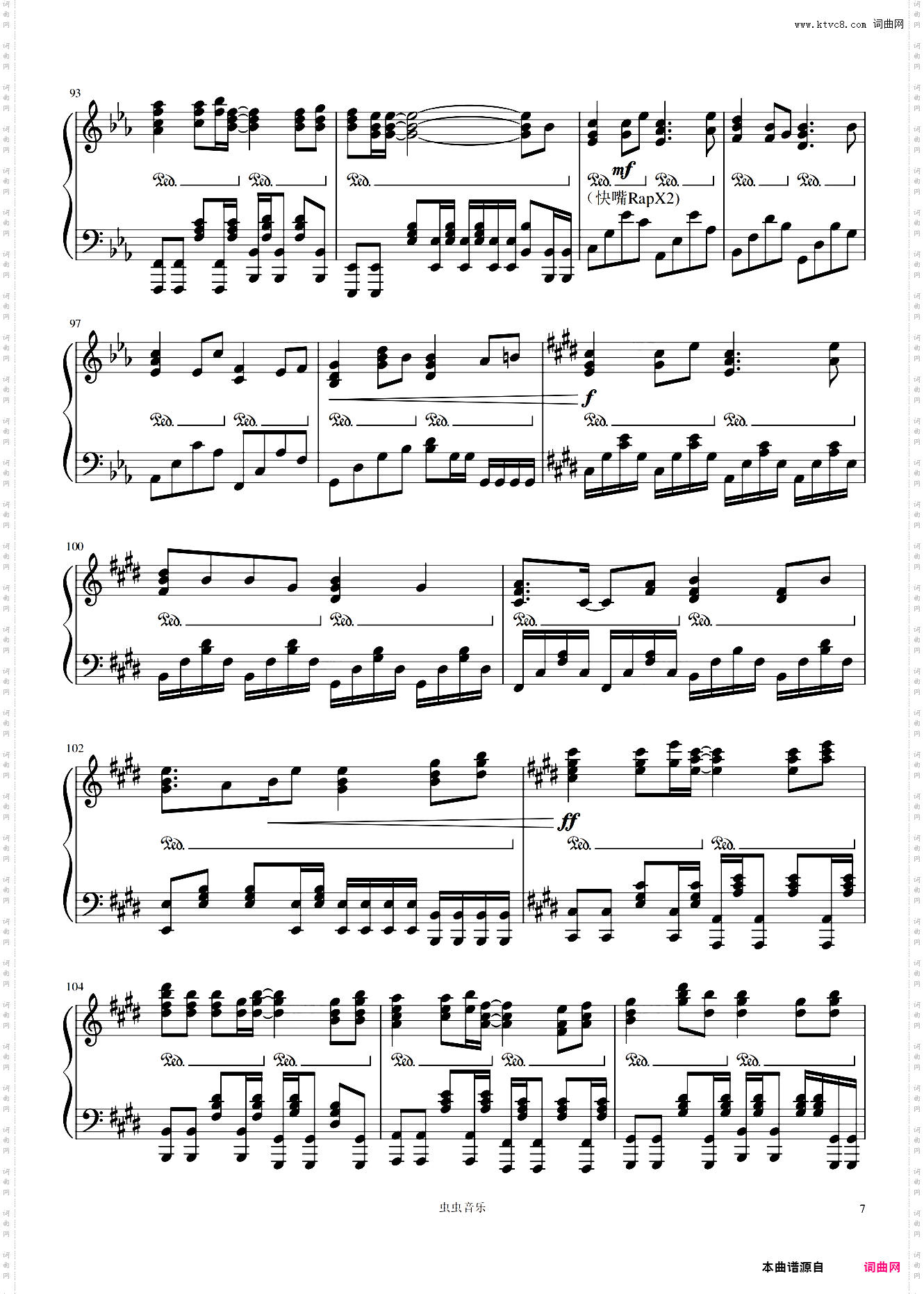 Rage Your Dream极限还原