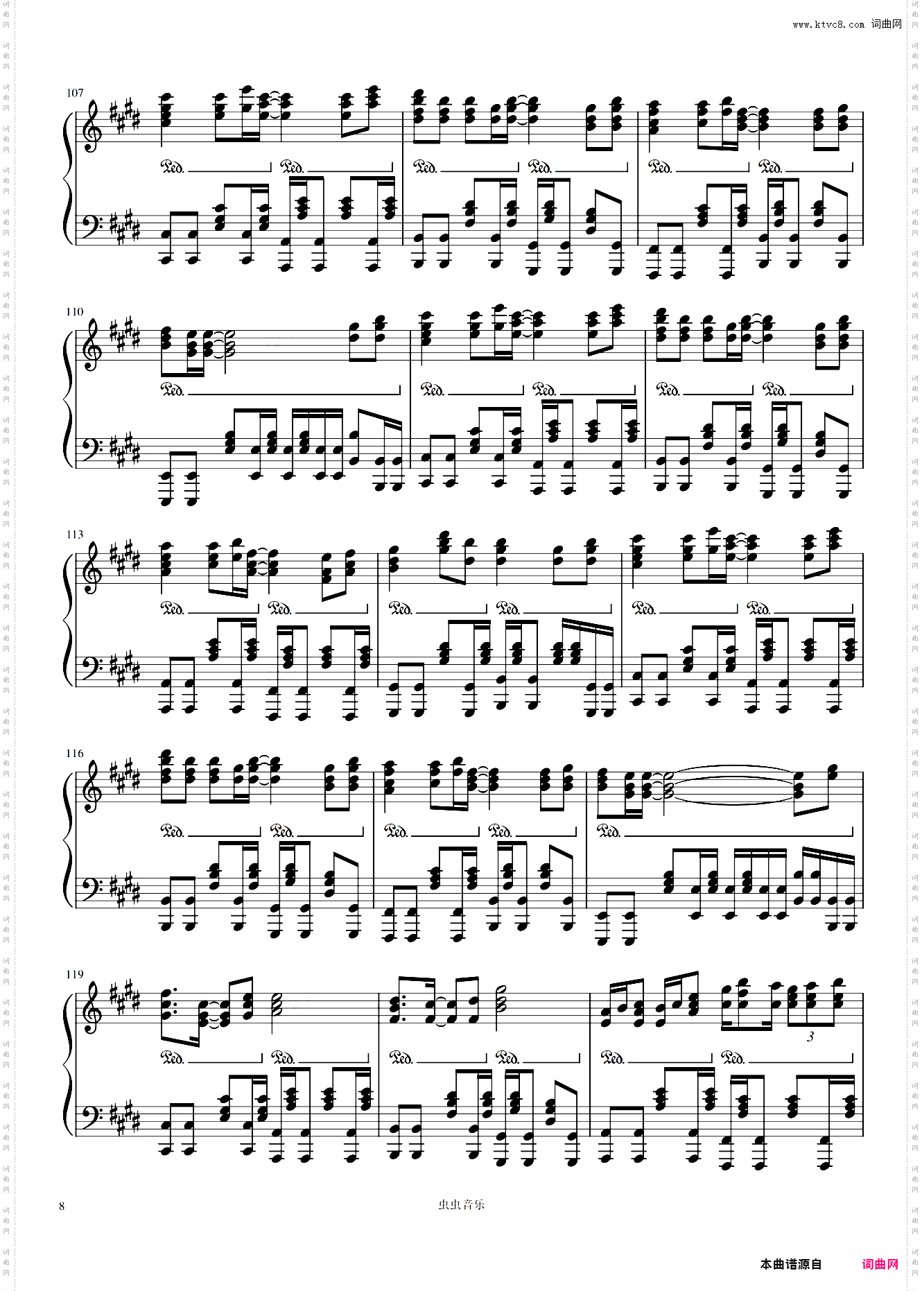 Rage Your Dream极限还原