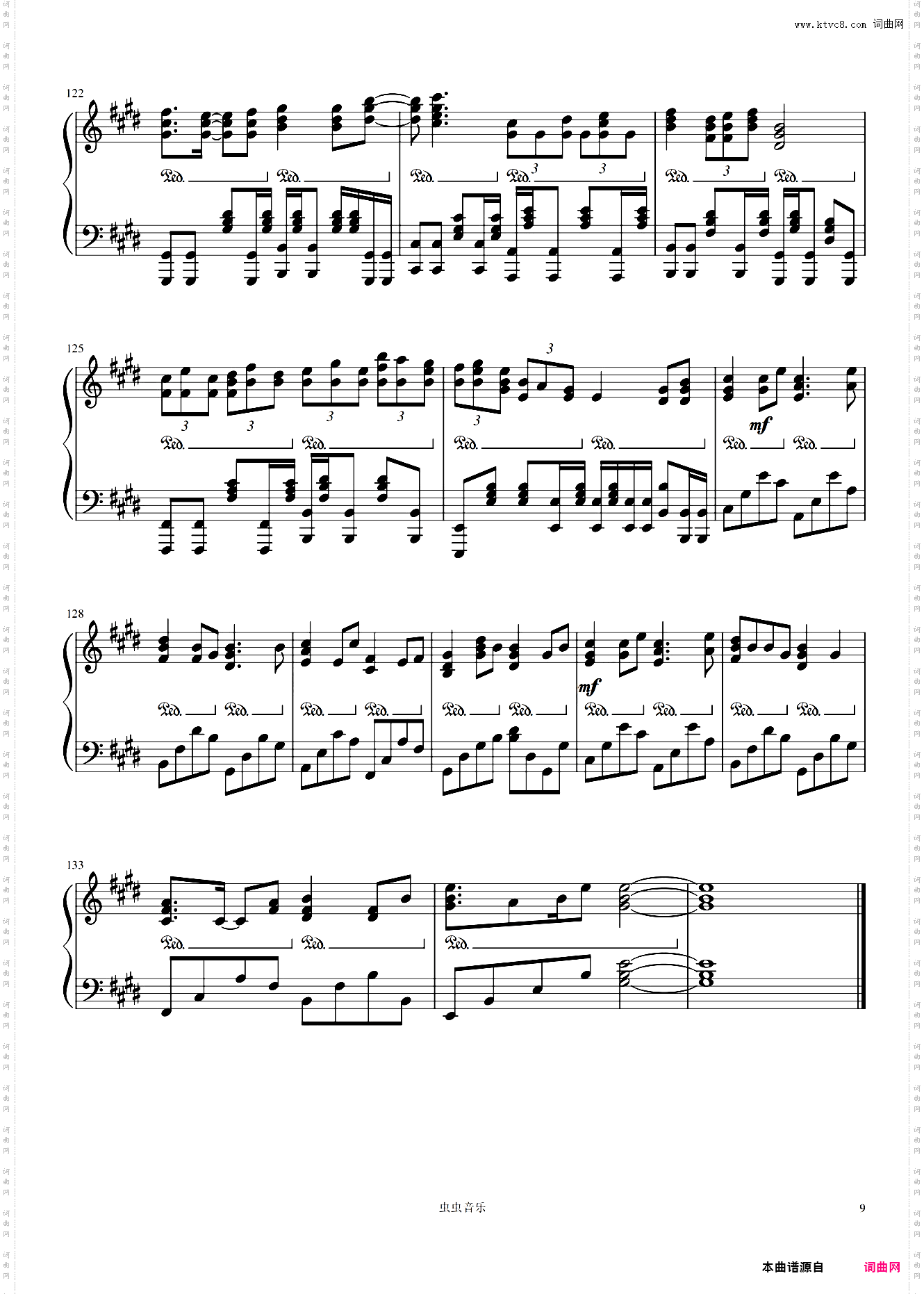 Rage Your Dream极限还原