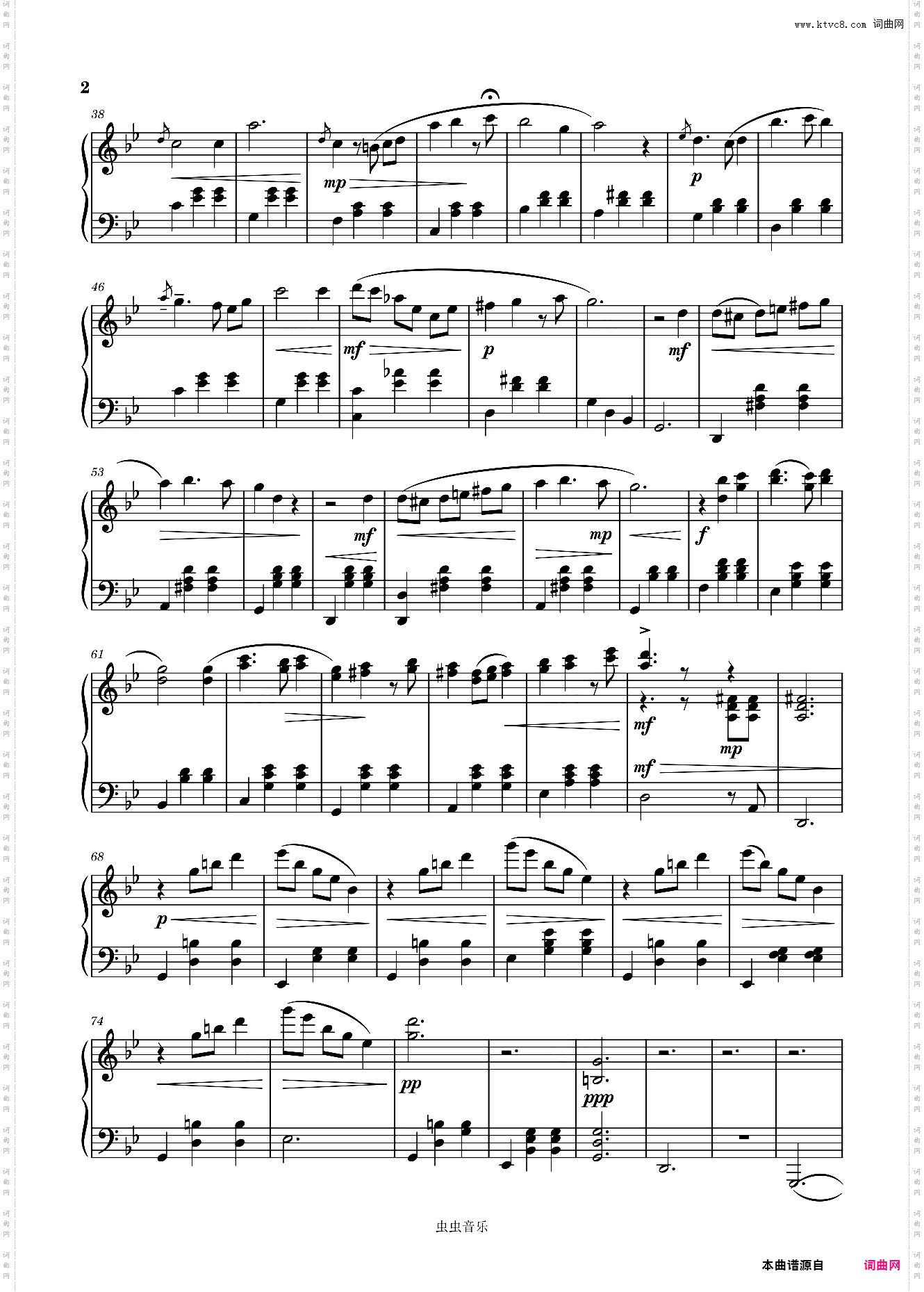 紫罗兰的永恒花园外传Debutante Waltz