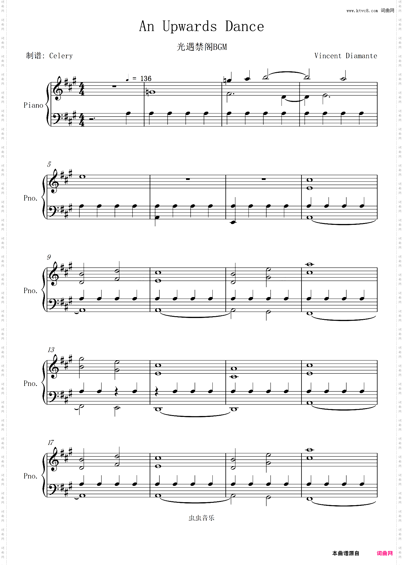 光遇Sky-An Upward Dance-禁阁BGM